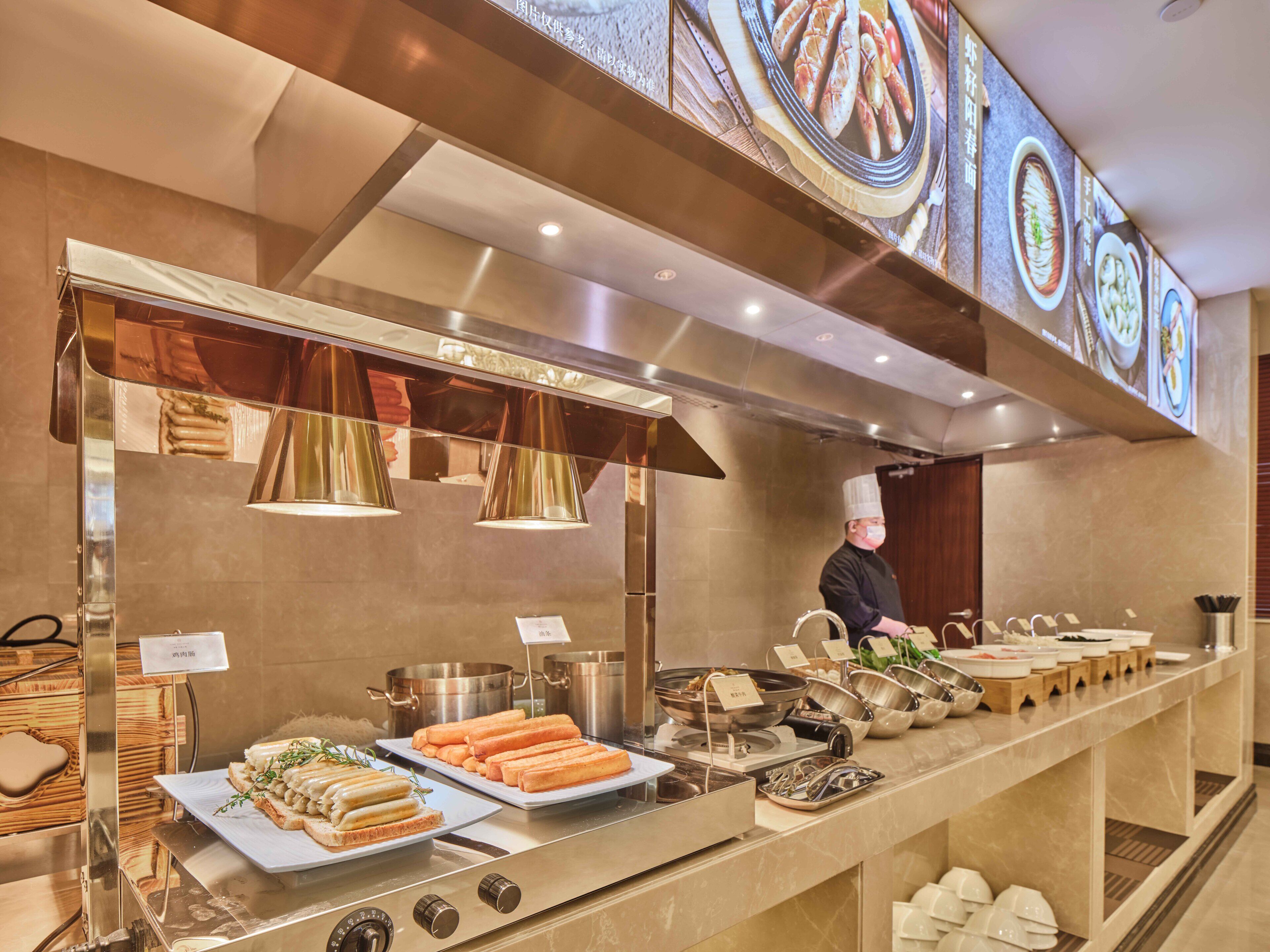 Guangming Cimc Executive Hotel