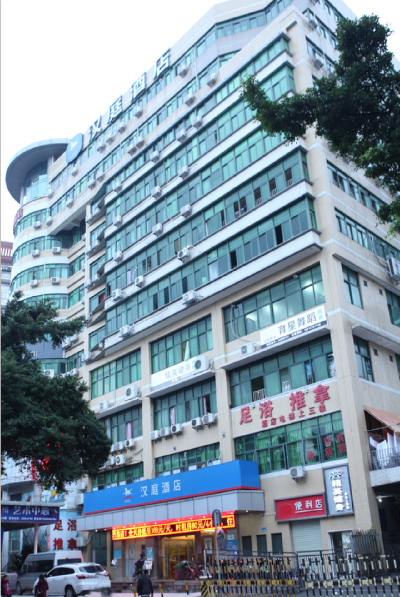 Hanting Express Shenzhen Hai Shang Shi Jie Zhao Shang Road Branch