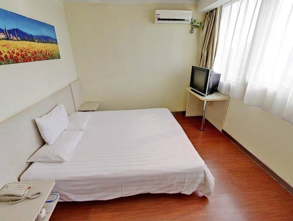 Hanting Hotel Shenzhen Wanxiang City