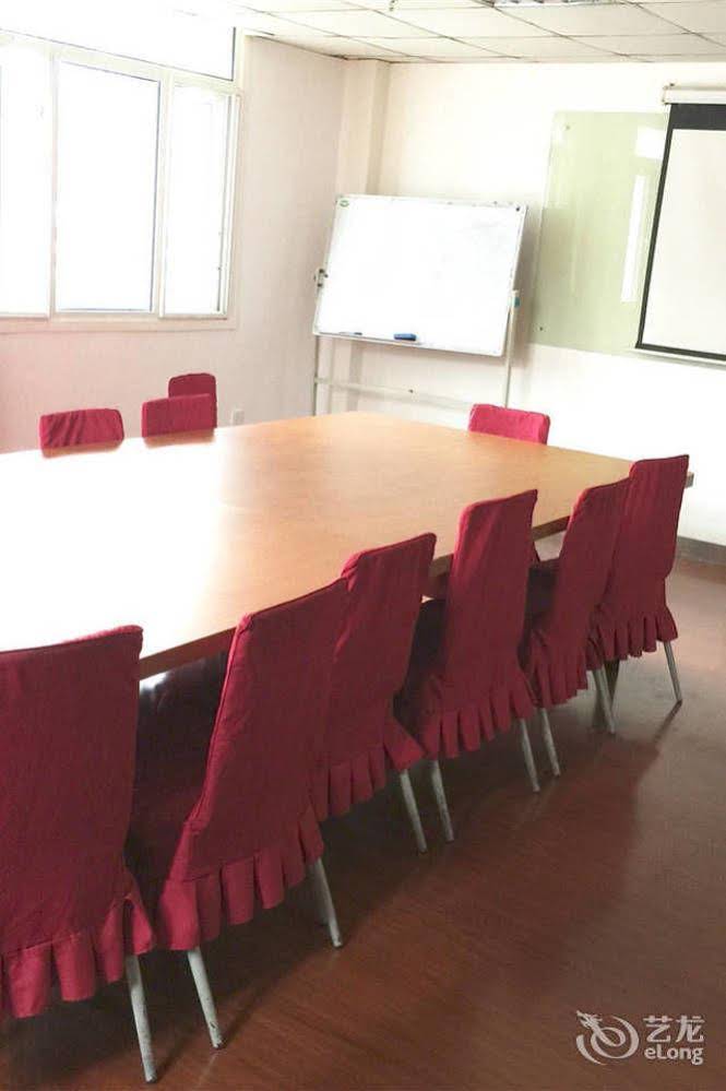 Hanting Hotel Shenzhen Wanxiang City