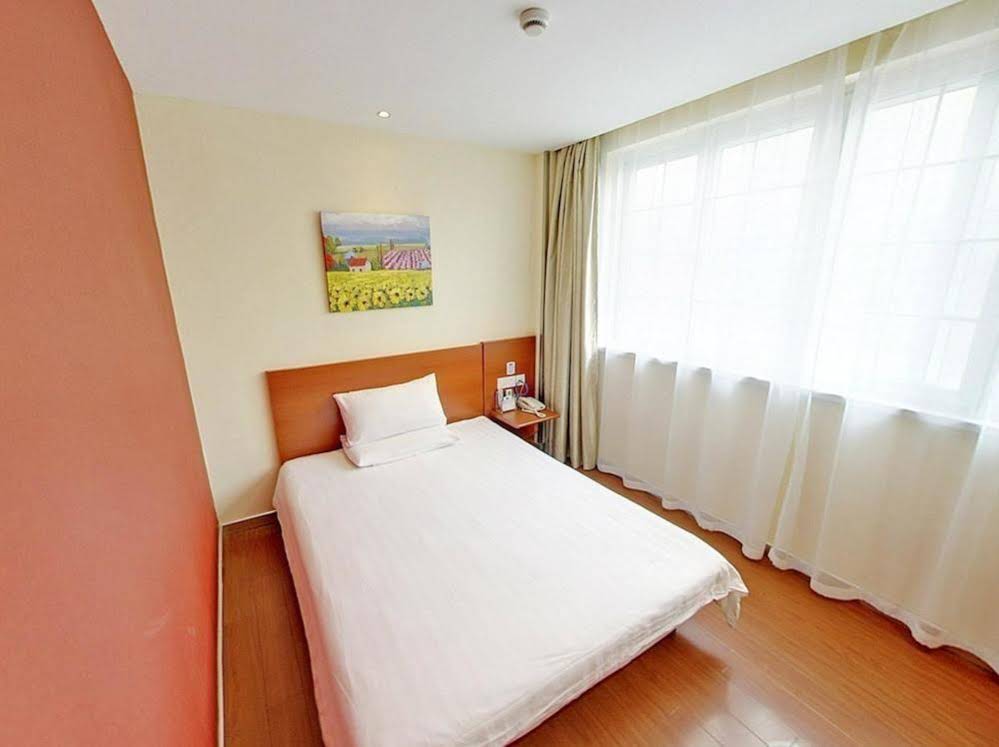 Hanting Hotel Shenzhen Wanxiang City