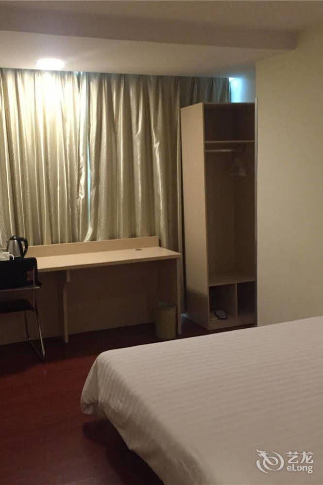 Home Inn Shenzhen Bao'an Airport Branch