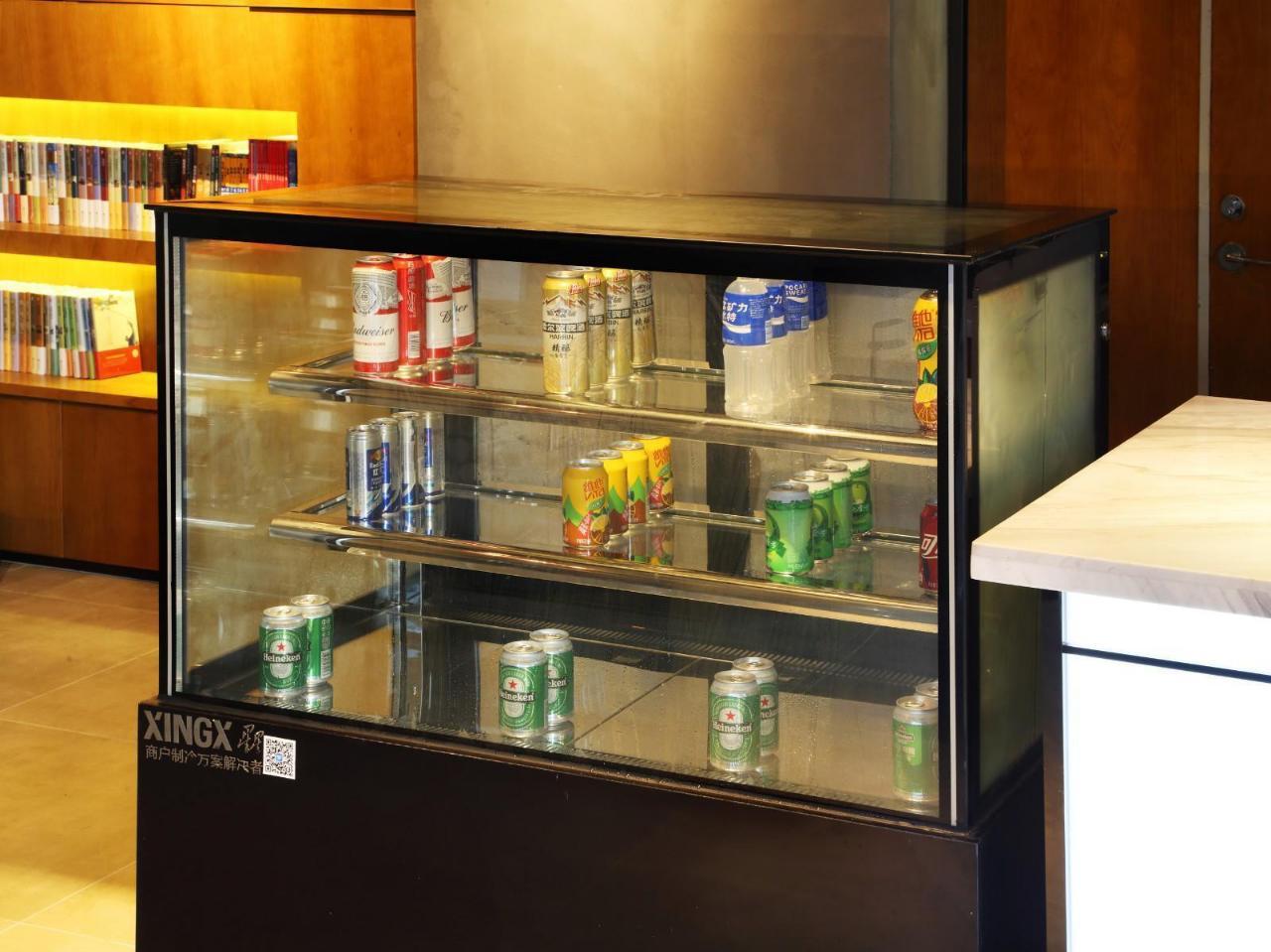 James Joyce Coffetel Shenzhen Huanan City