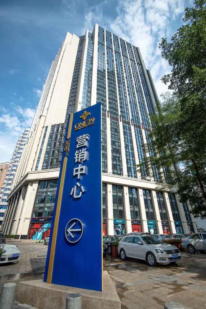Longyuan Chuangzhan Building