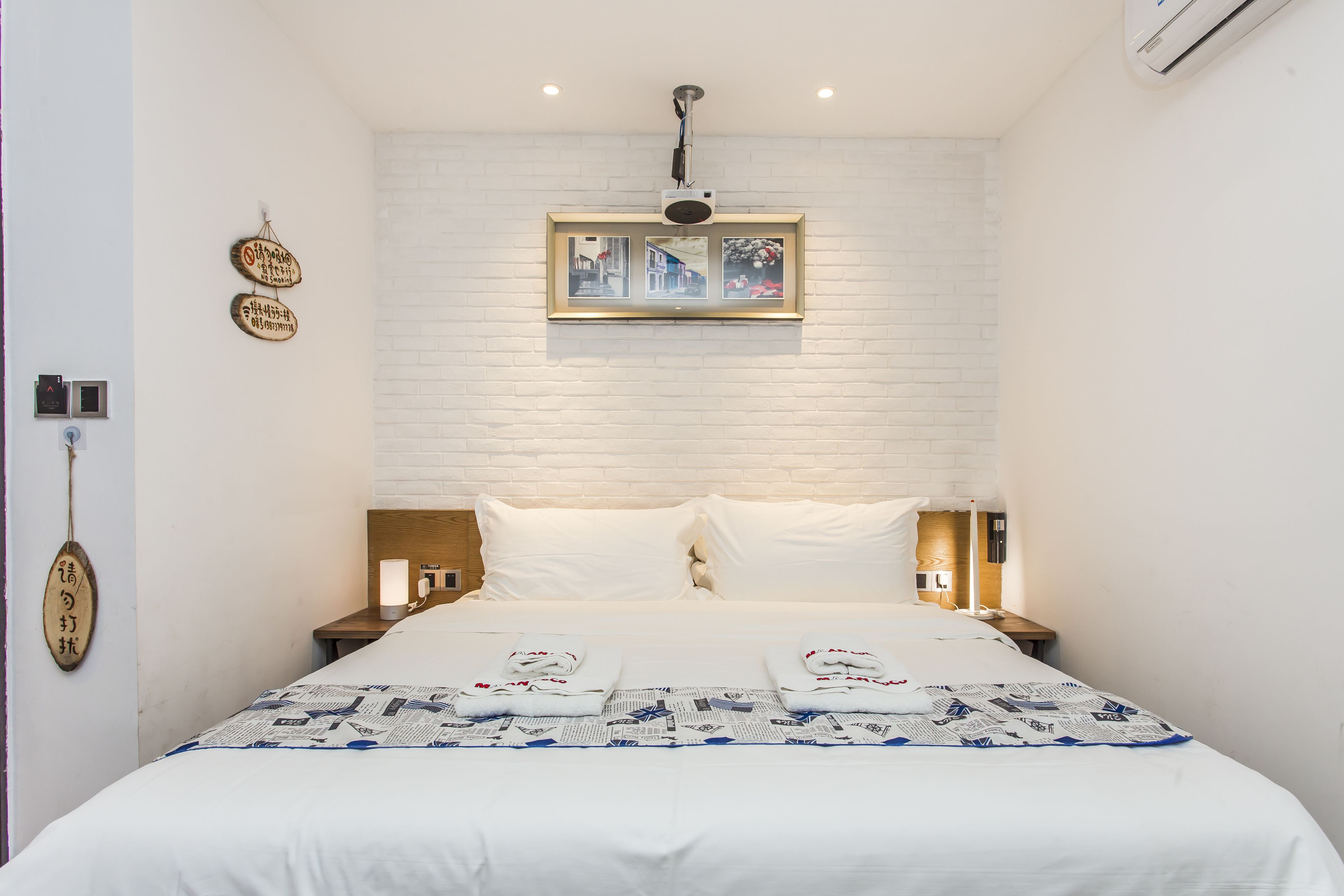 Maan Coco Travelling Boutique Inn