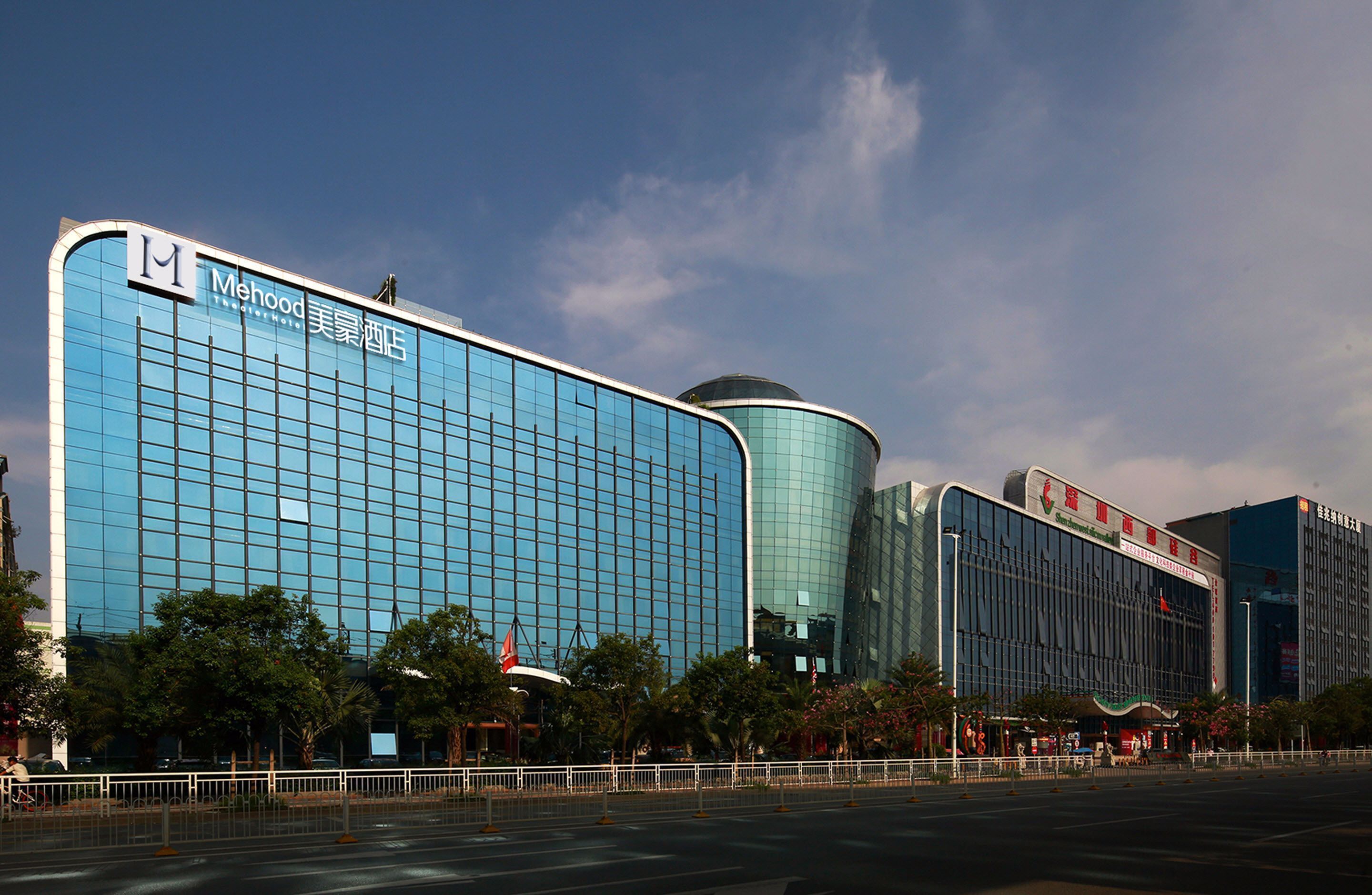 Madison Hotel Shenzhen Bao'an Airport