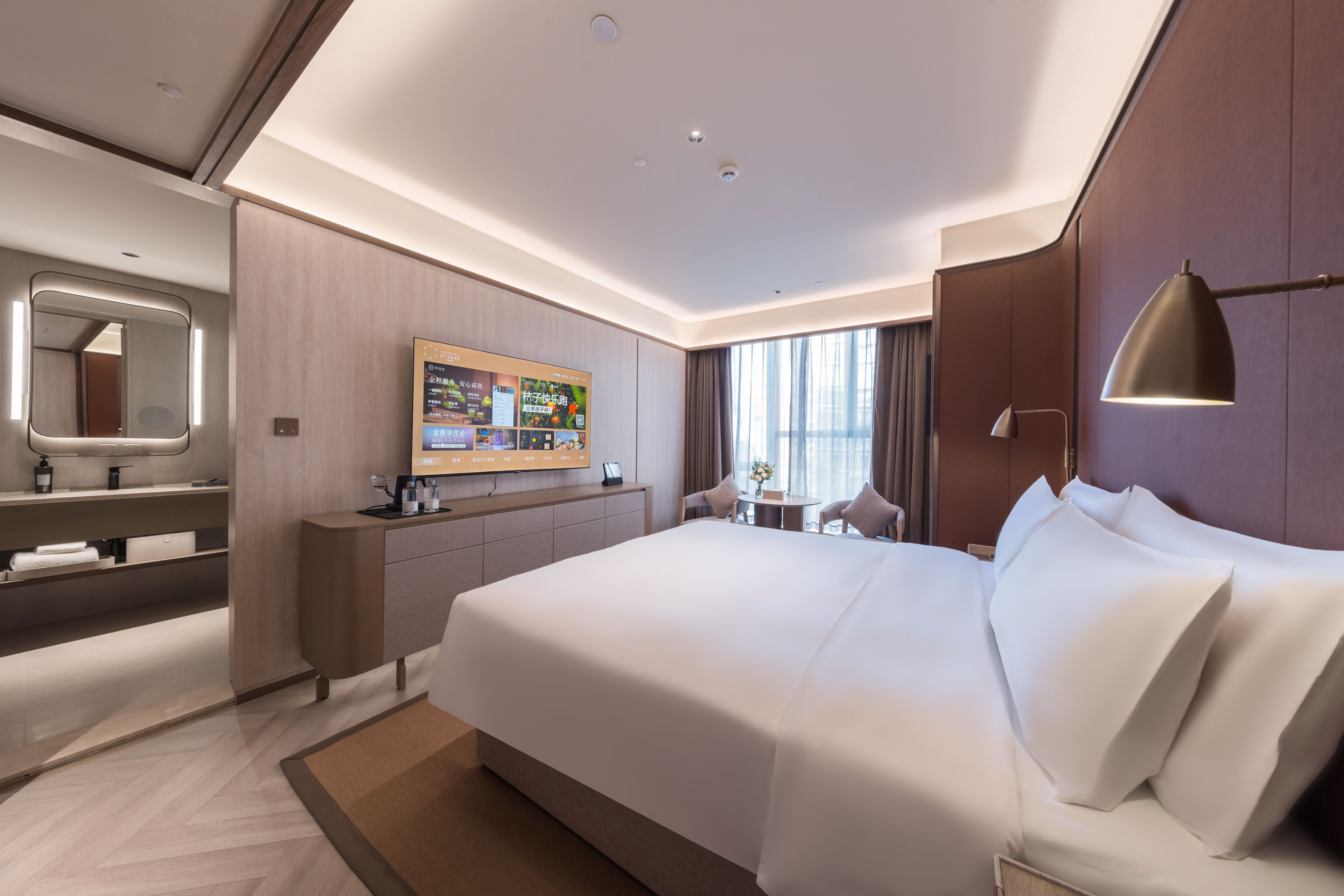 Orange Crystal Shenzhen Xinhaofang Hotel