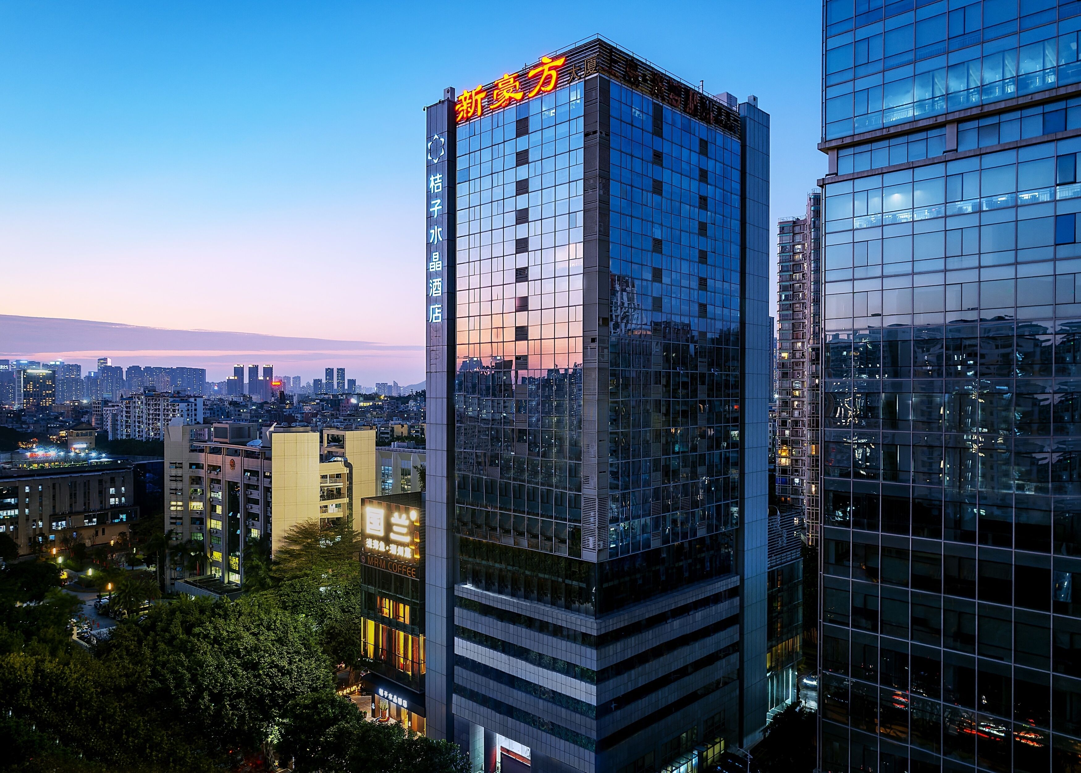 Orange Crystal Shenzhen Xinhaofang Hotel