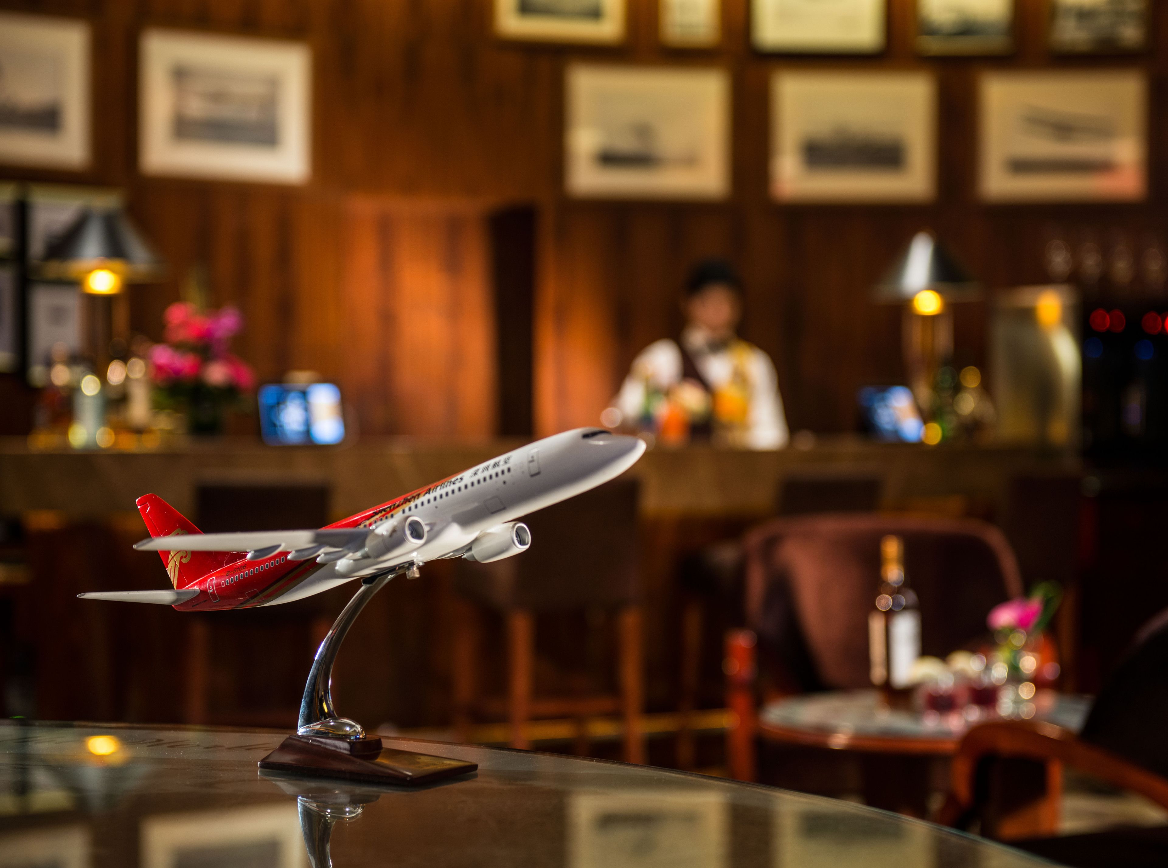 Parkside Shenzhenair International Hotel