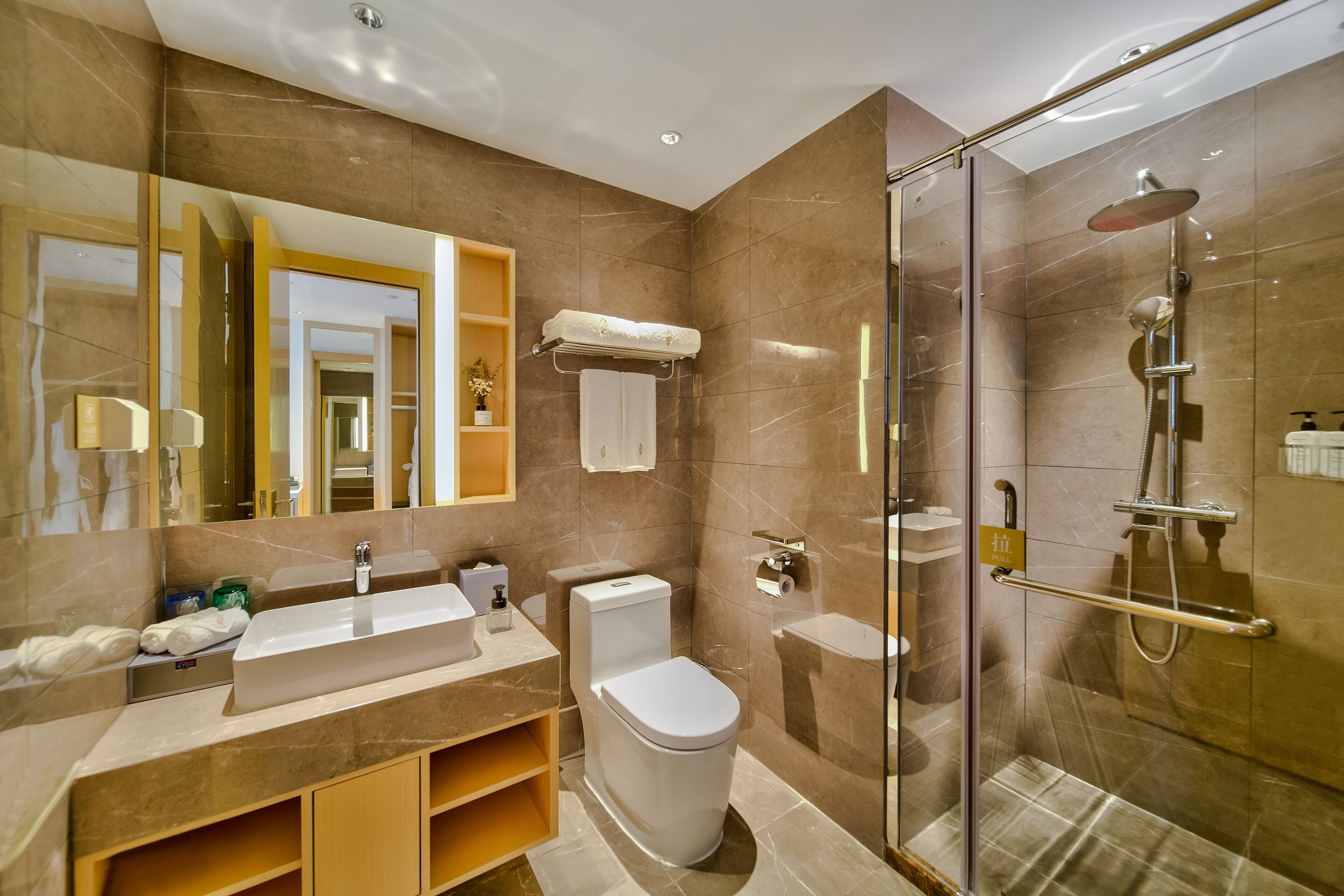 Grand Skylight X-INN Inn Pingshan