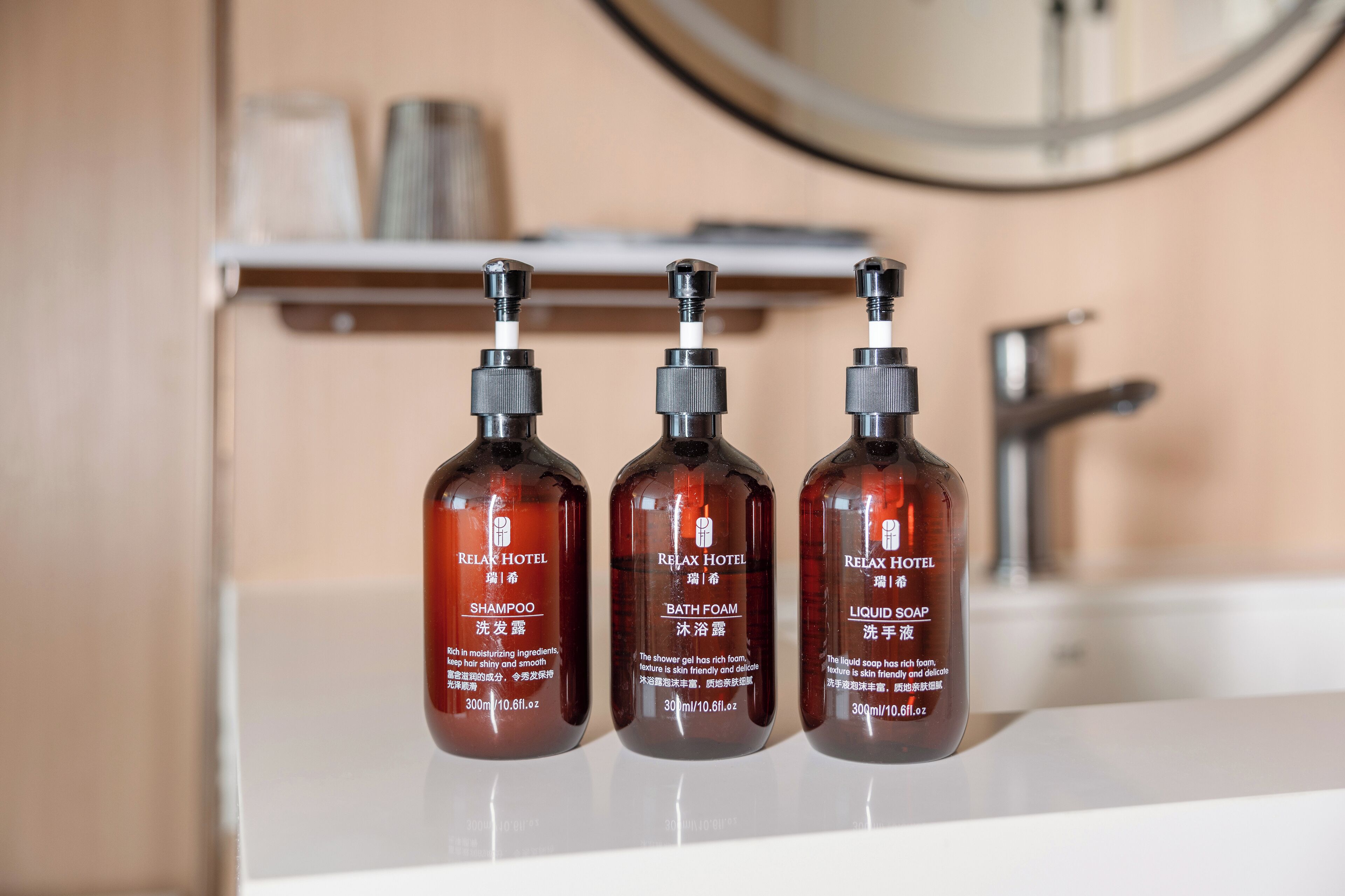 Relax Hotel Shenzhen Bao'an Airport