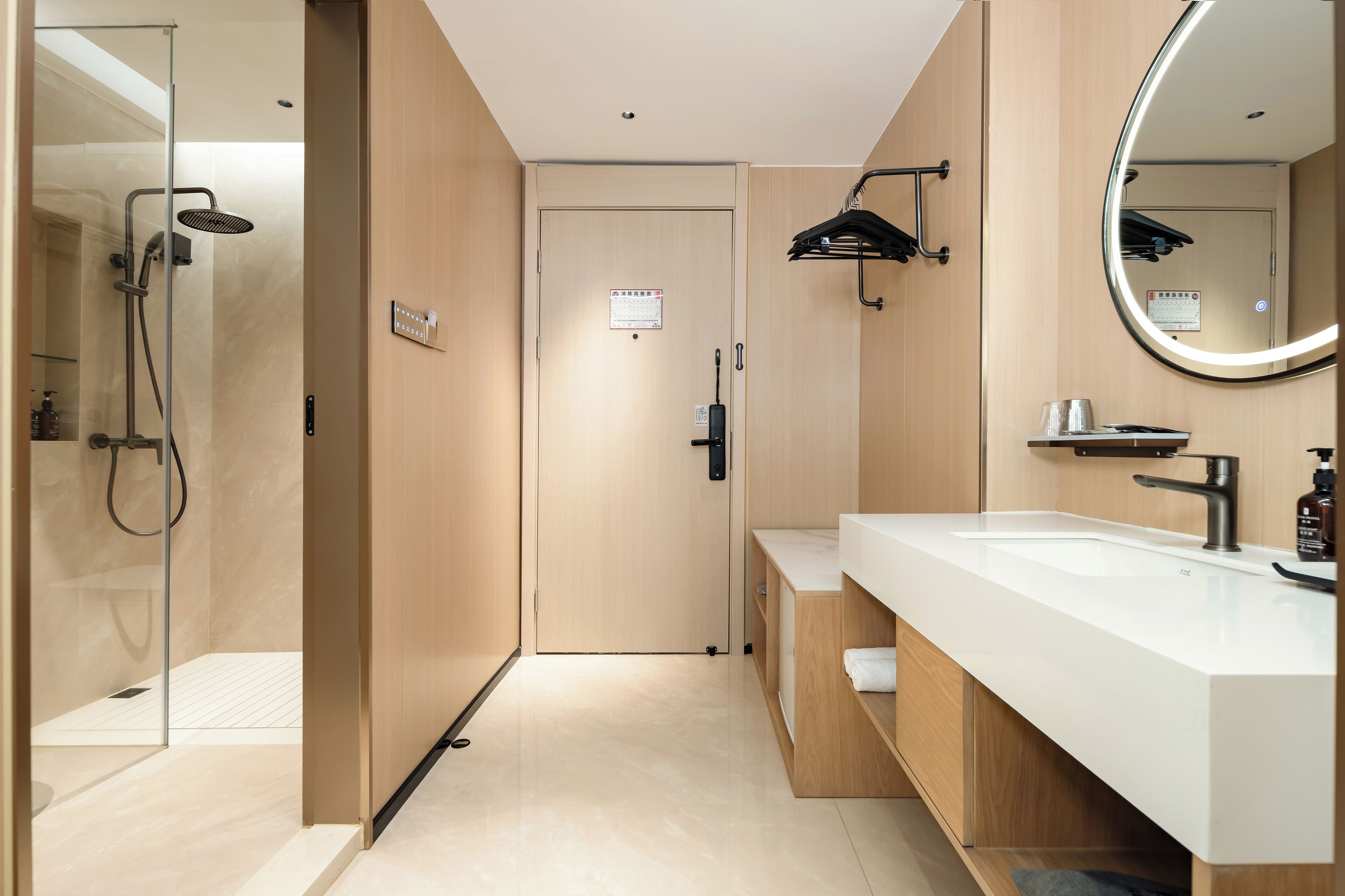 Relax Hotel Shenzhen Bao'an Airport