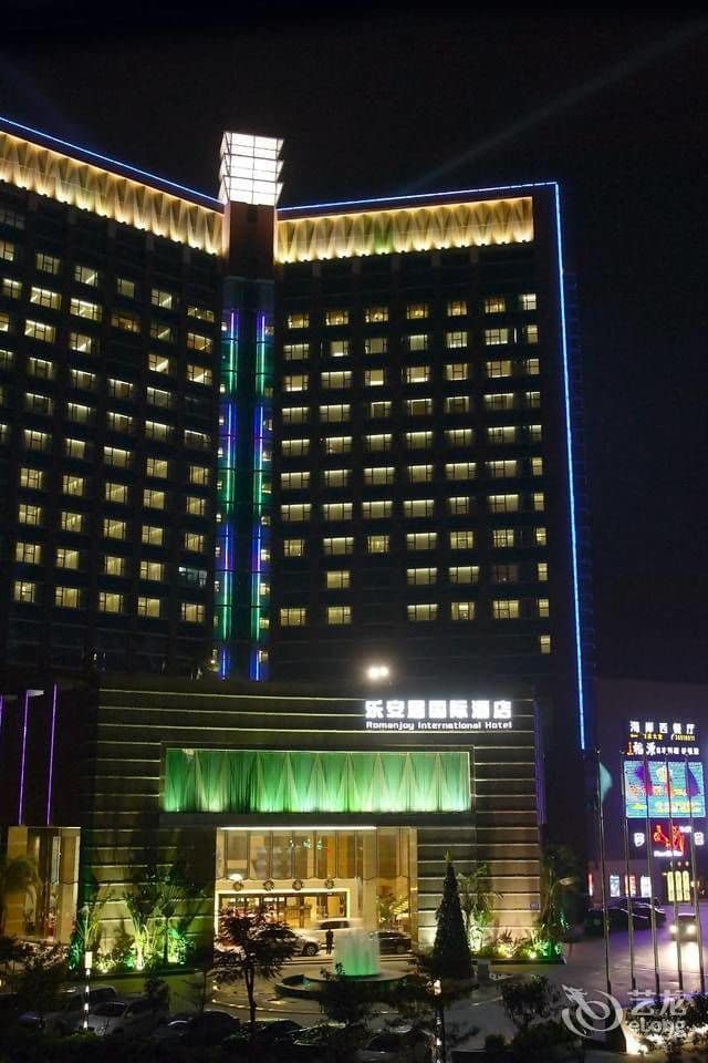 Romanjoy International Hotel - Shenzhen