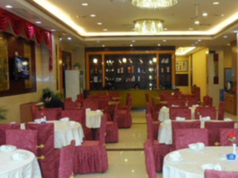 Shanshui Trends Hotel Shenzhen Bantian