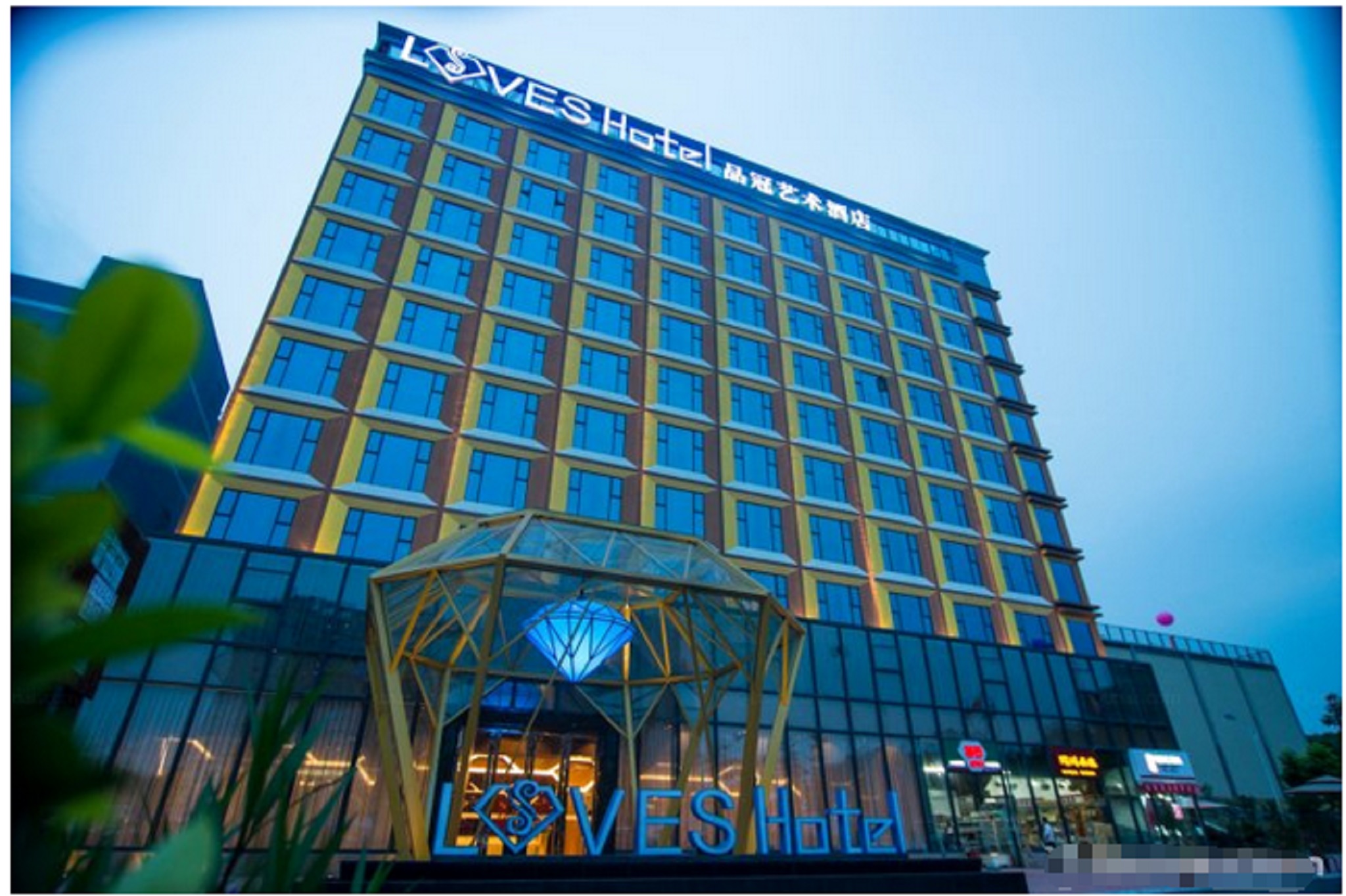 Shenzhen Art Hotel