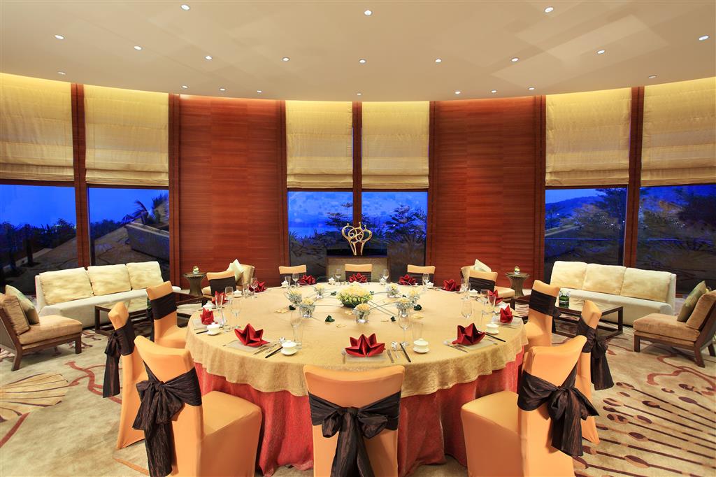 Intercontinental Shenzhen Dameisha Resort