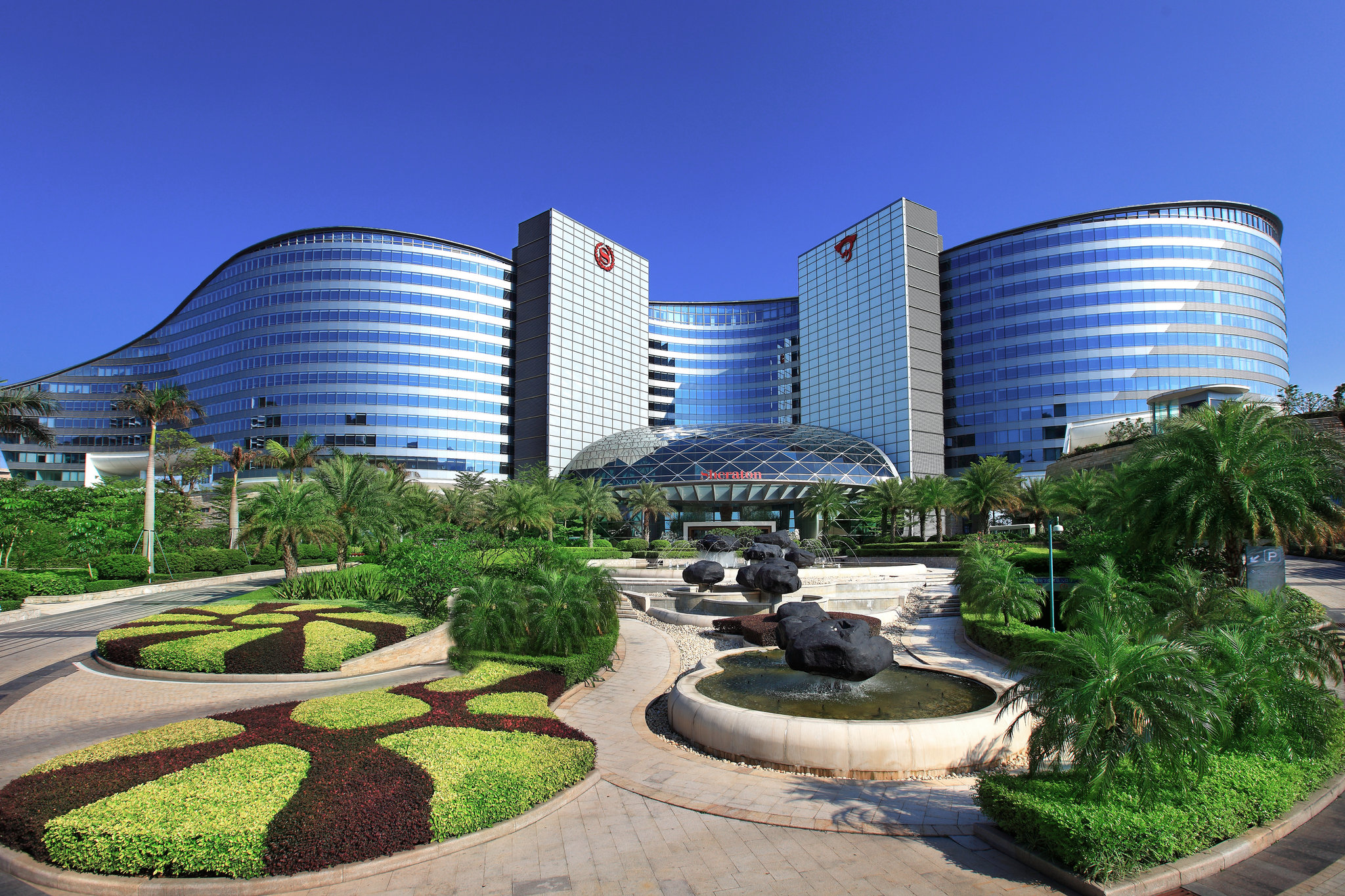 Intercontinental Shenzhen Dameisha Resort