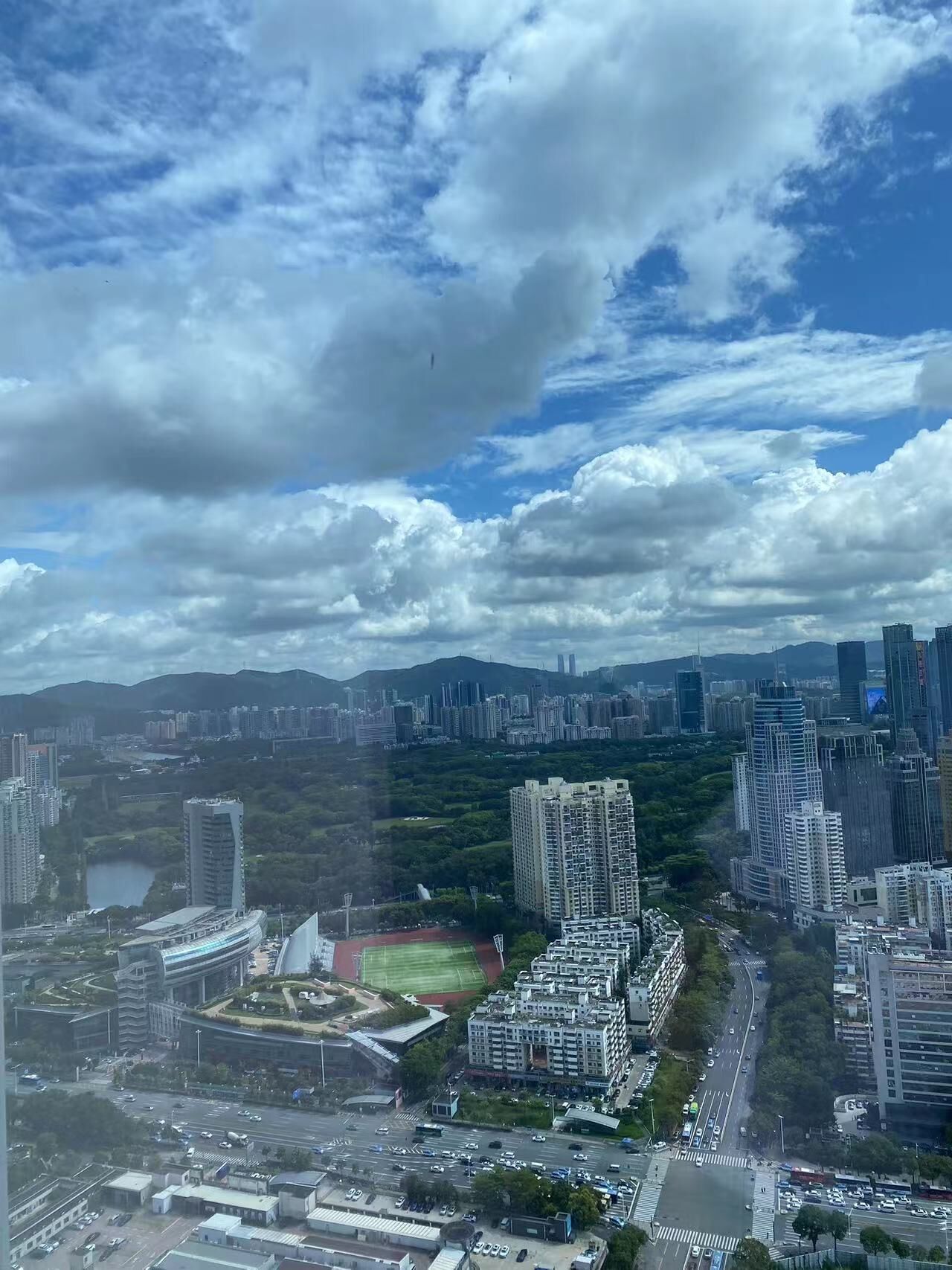 UrCove by Hyatt ShenZhen Bay