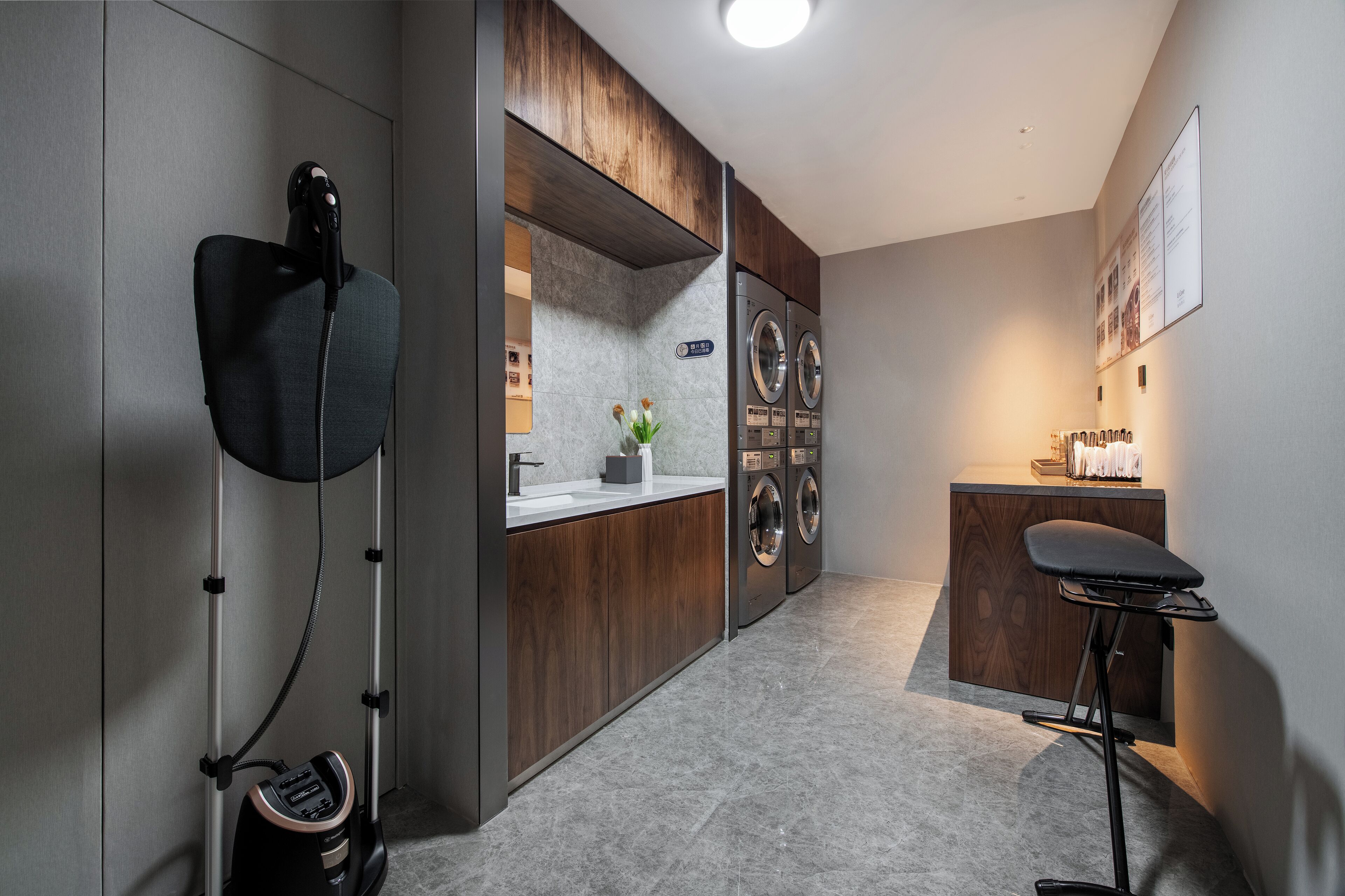 UrCove by Hyatt Shenzhen Bay Nanyou