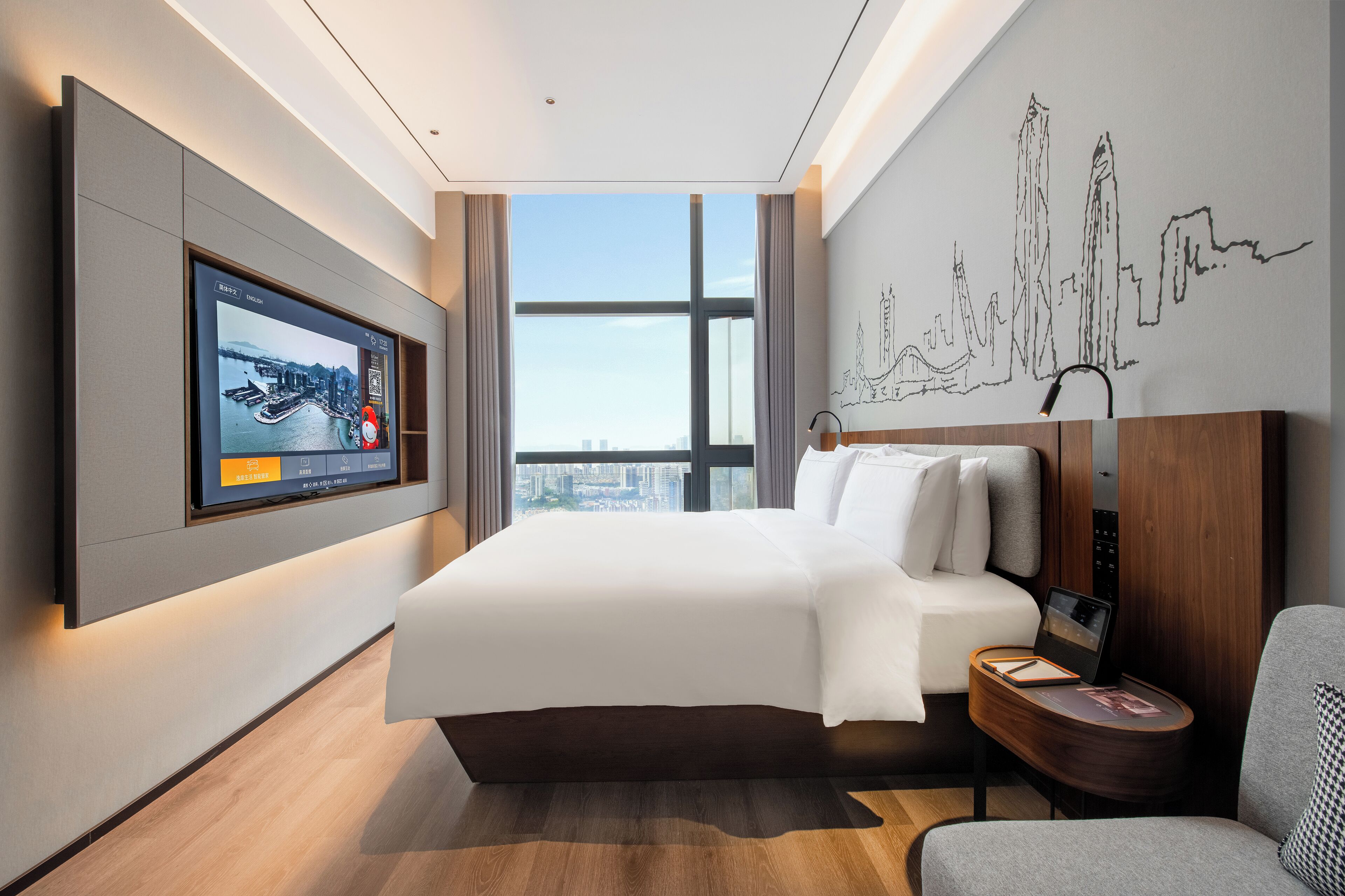 UrCove by Hyatt Shenzhen Bay Nanyou