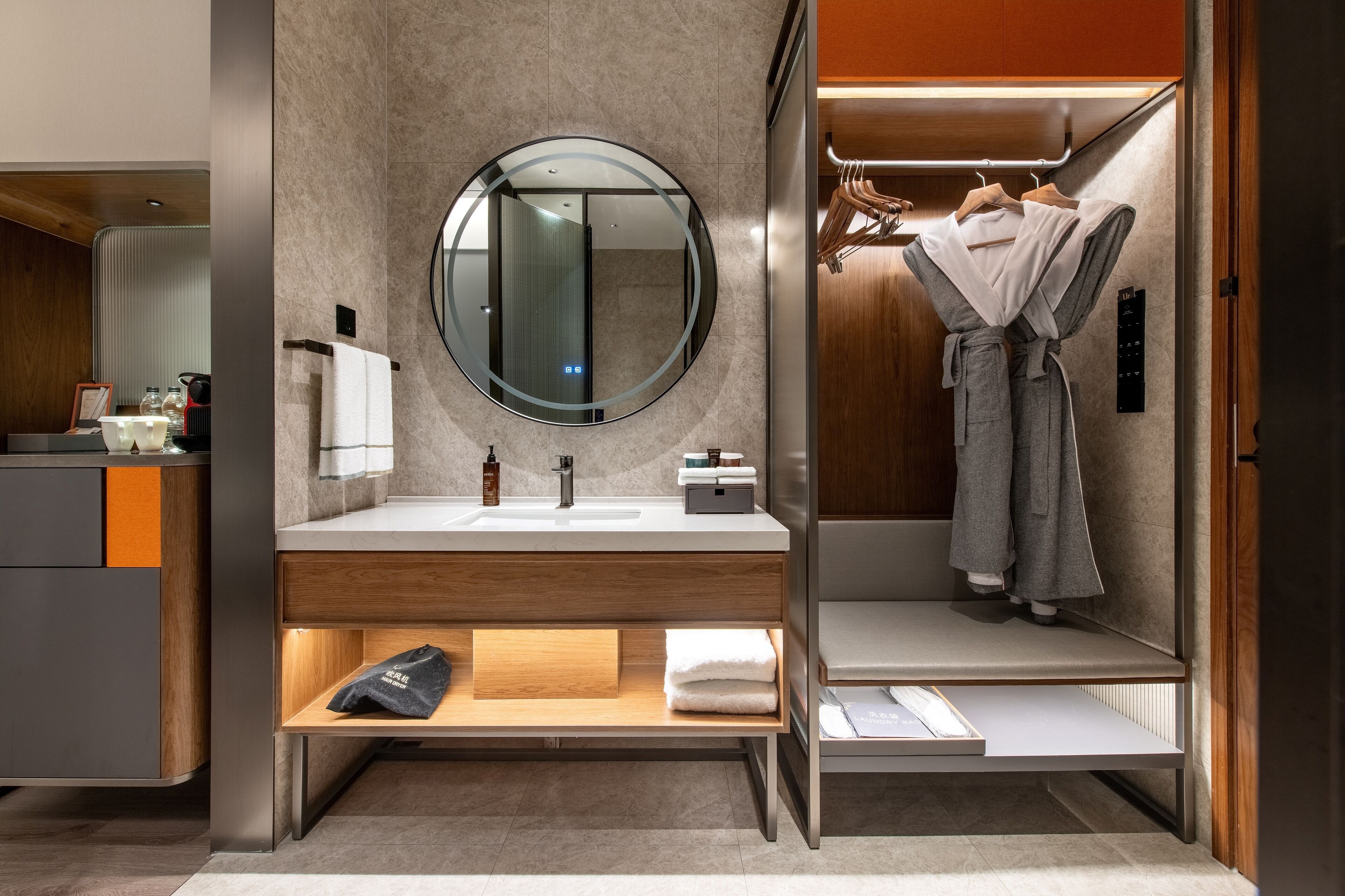 UrCove by Hyatt Shenzhen Bay Nanyou