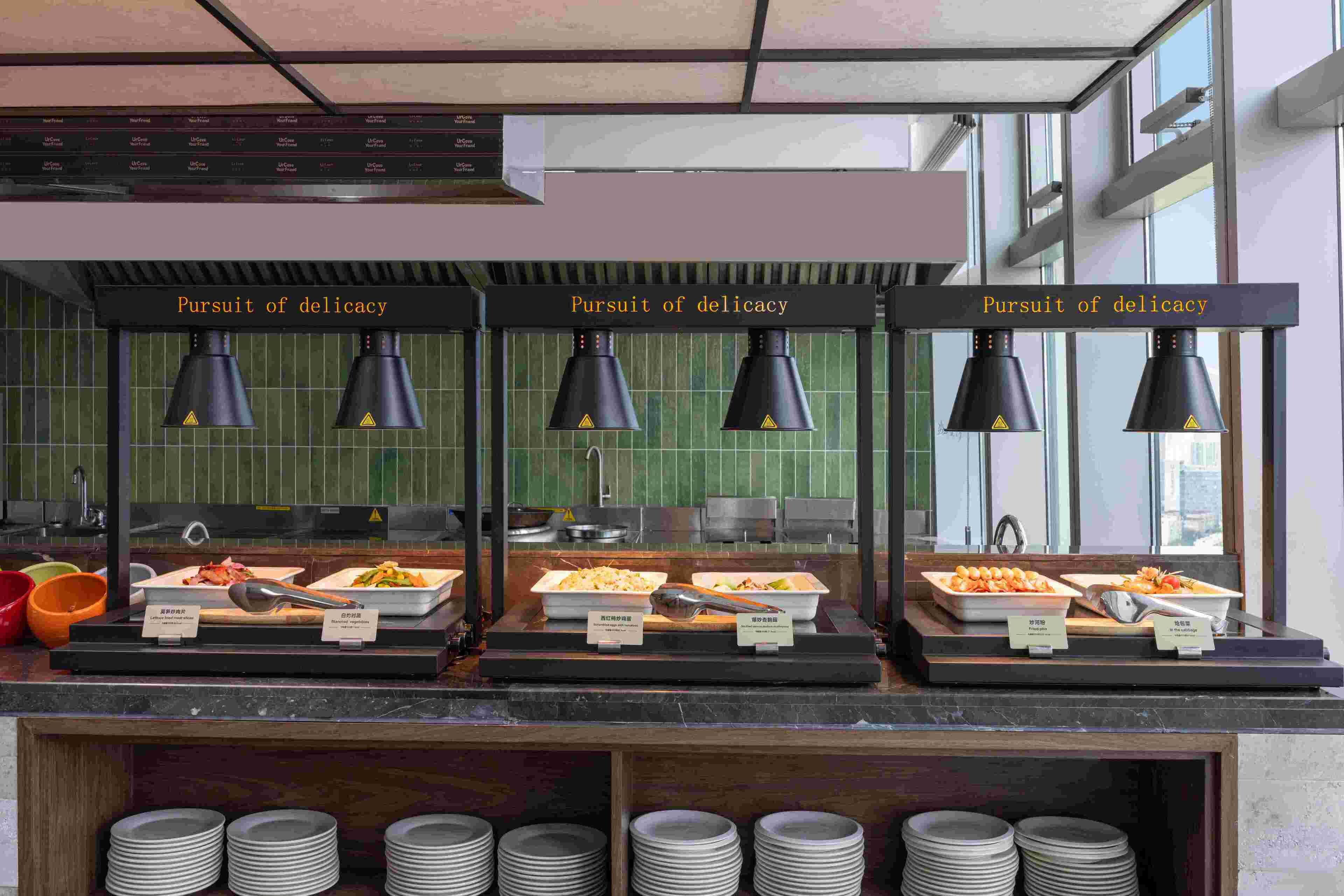 UrCove by Hyatt Shenzhen Nanshan High-Tech Headquarters