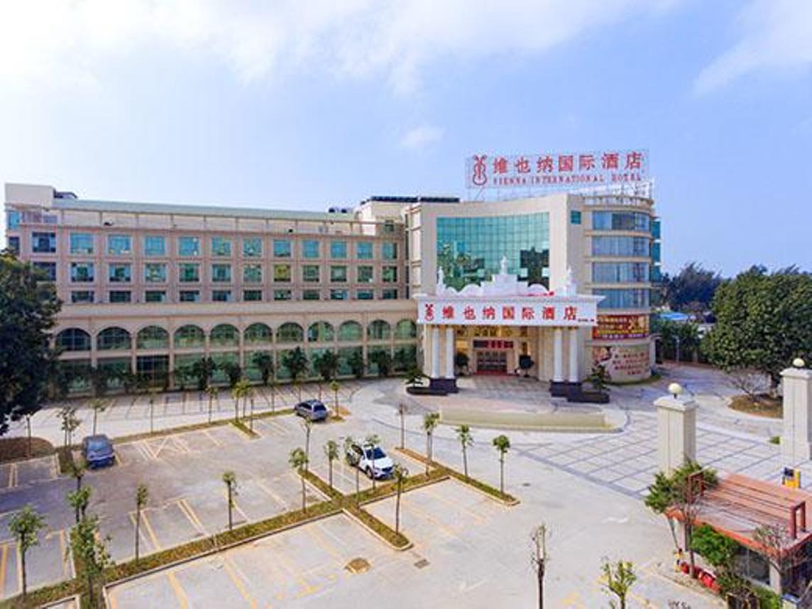 Vienna International Hotel