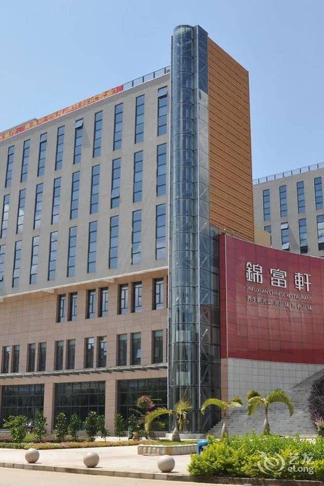 Welmetal Garden Business Hotel