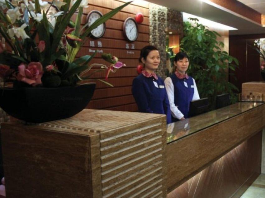 Shenzhen Futian Convention and Exhibition Center LansHotel