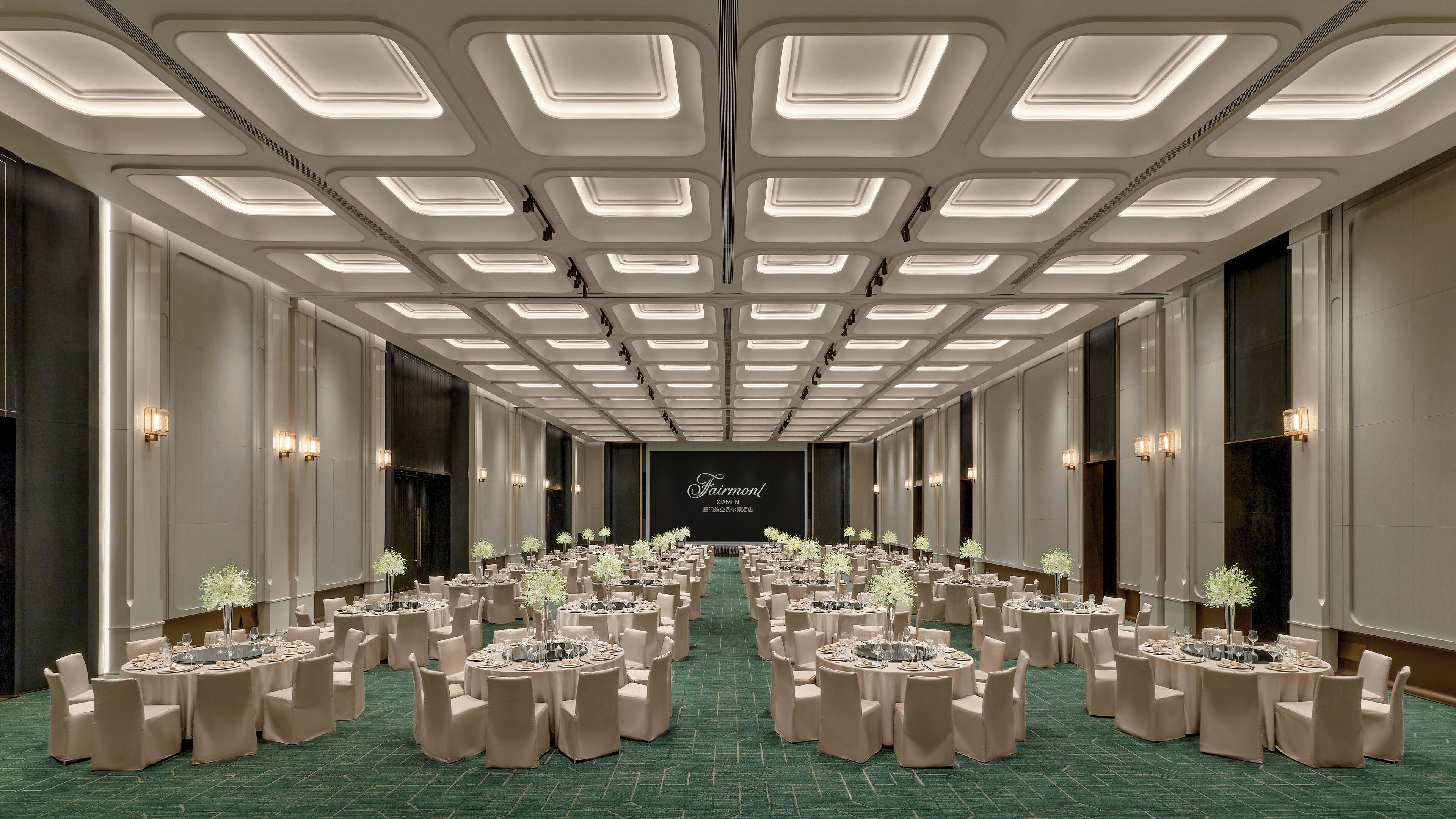 Fairmont Xiamen