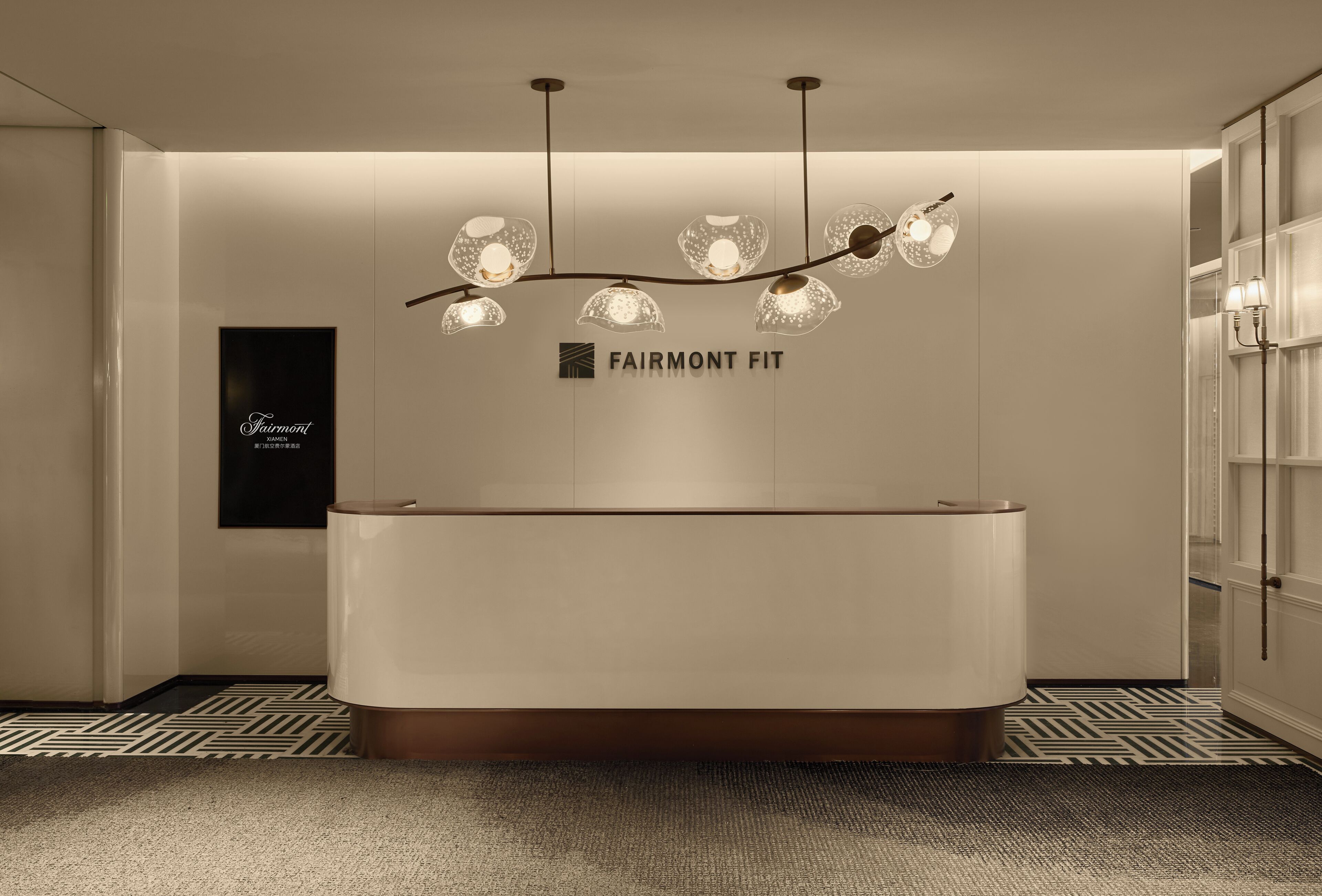 Fairmont Xiamen