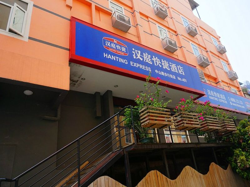 Hanting Express Inn Huyan Road - Xiamen