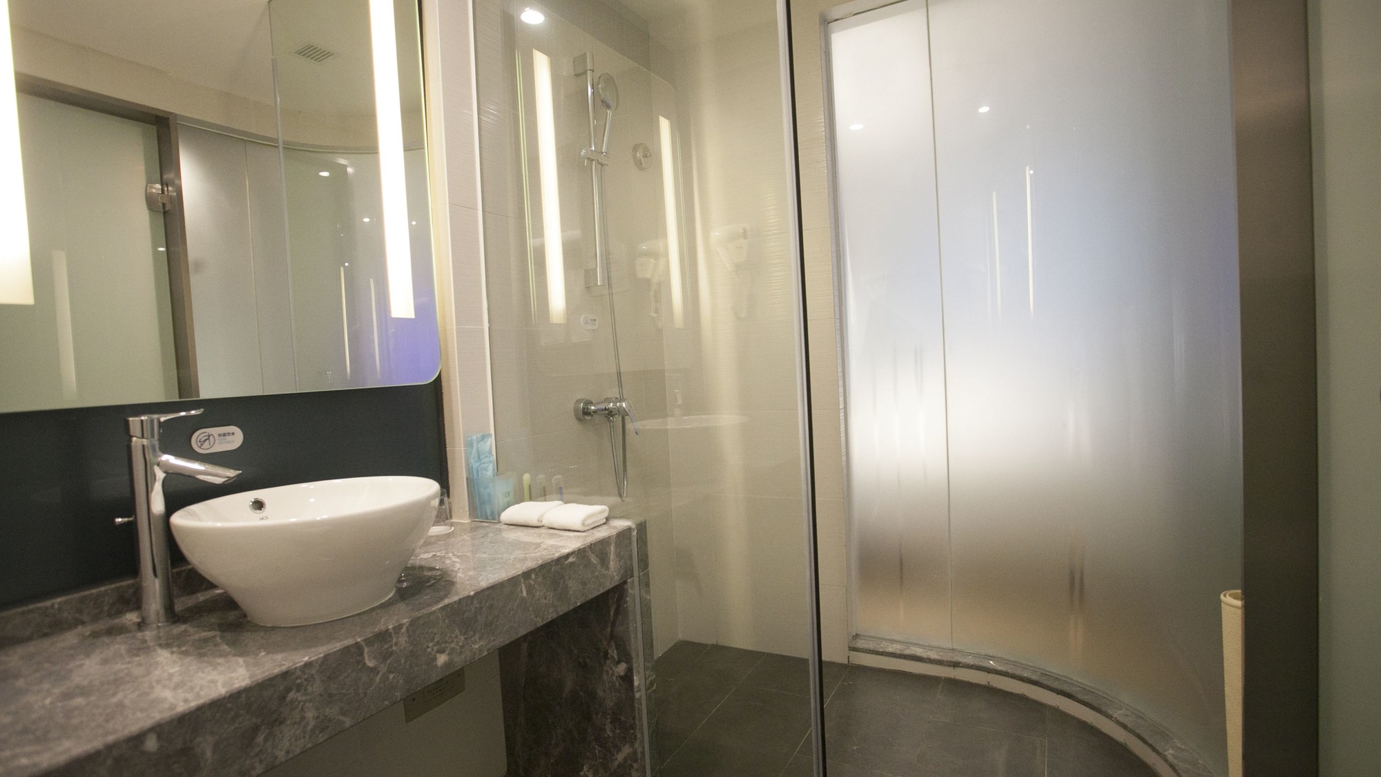 Holiday Inn Express Xiamen City Center