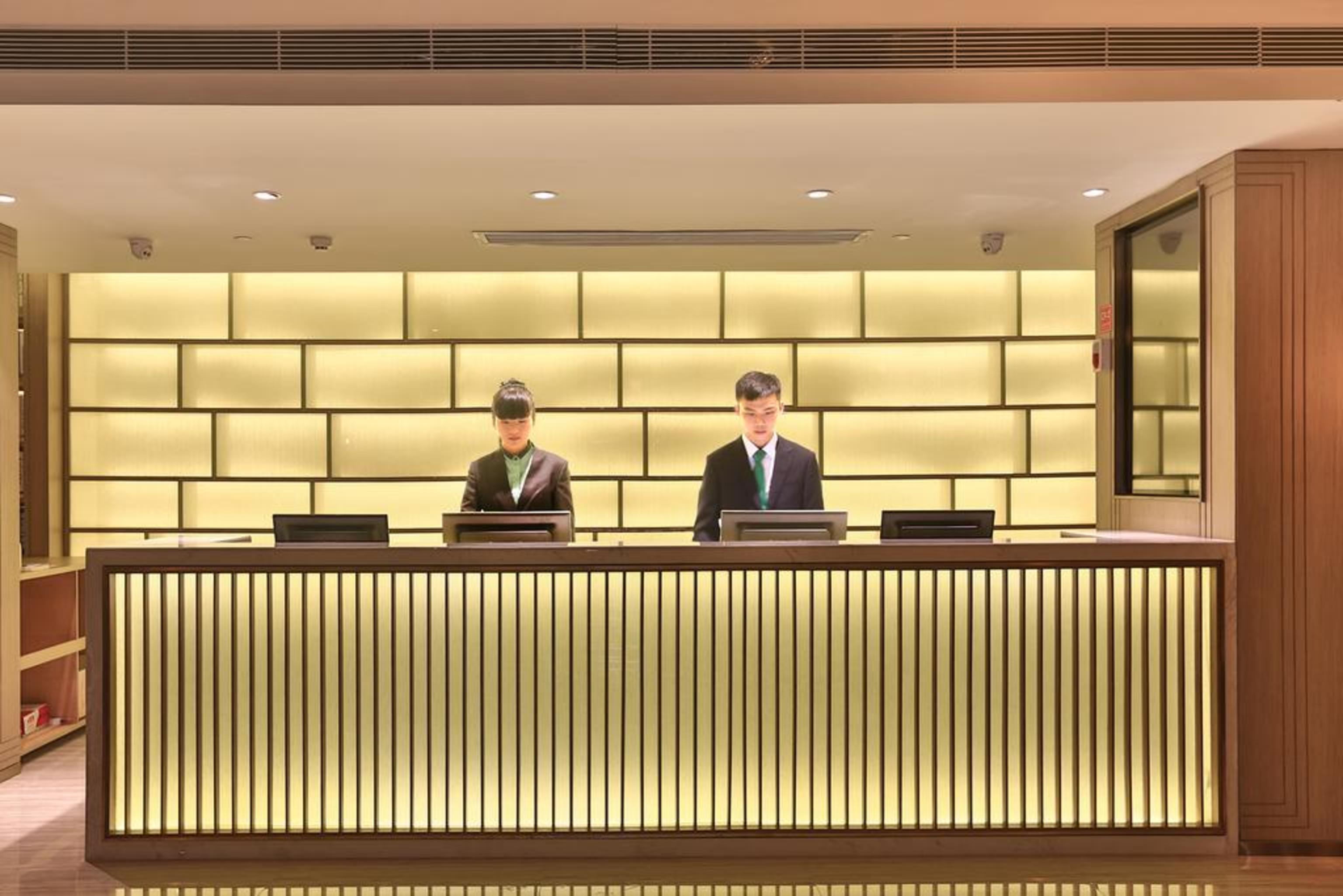 ibis Styles Xiamen Zhongshan Rd