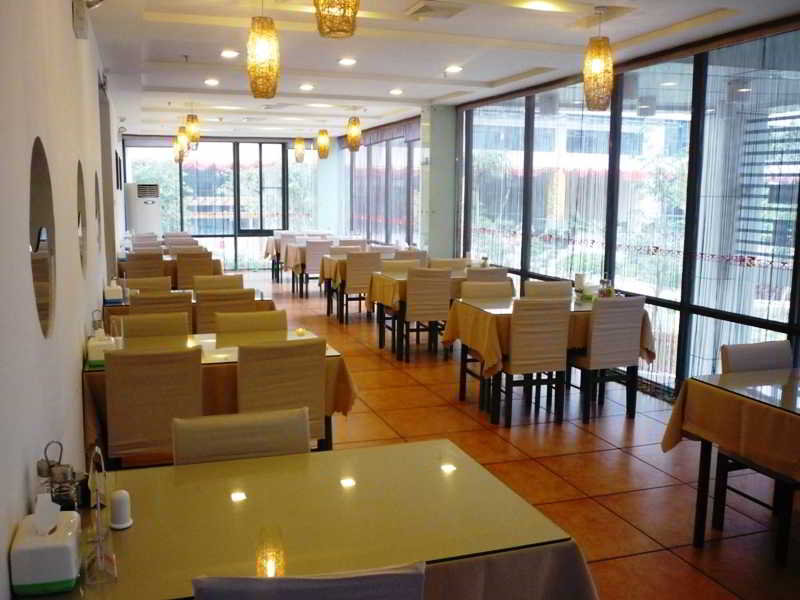 Jinjiang Inn Central Xiamen Songbai