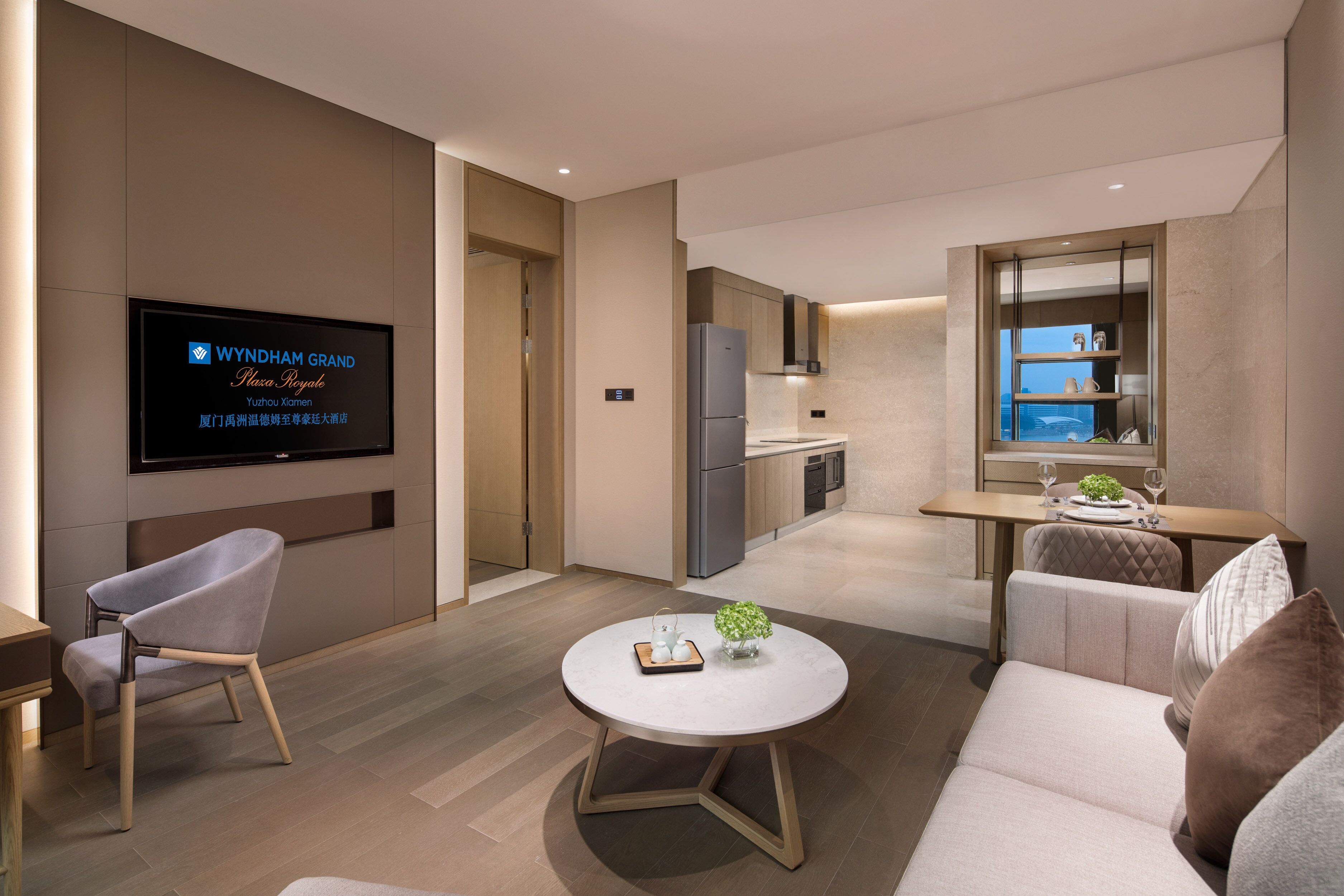 Wyndham Grand Plaza Royale Yuzhou Xiamen