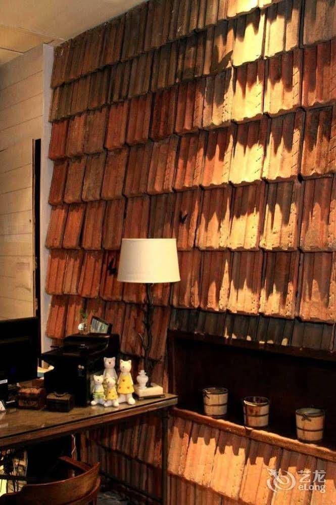Xiamen 1919 Chaotingbieyuan Hotel