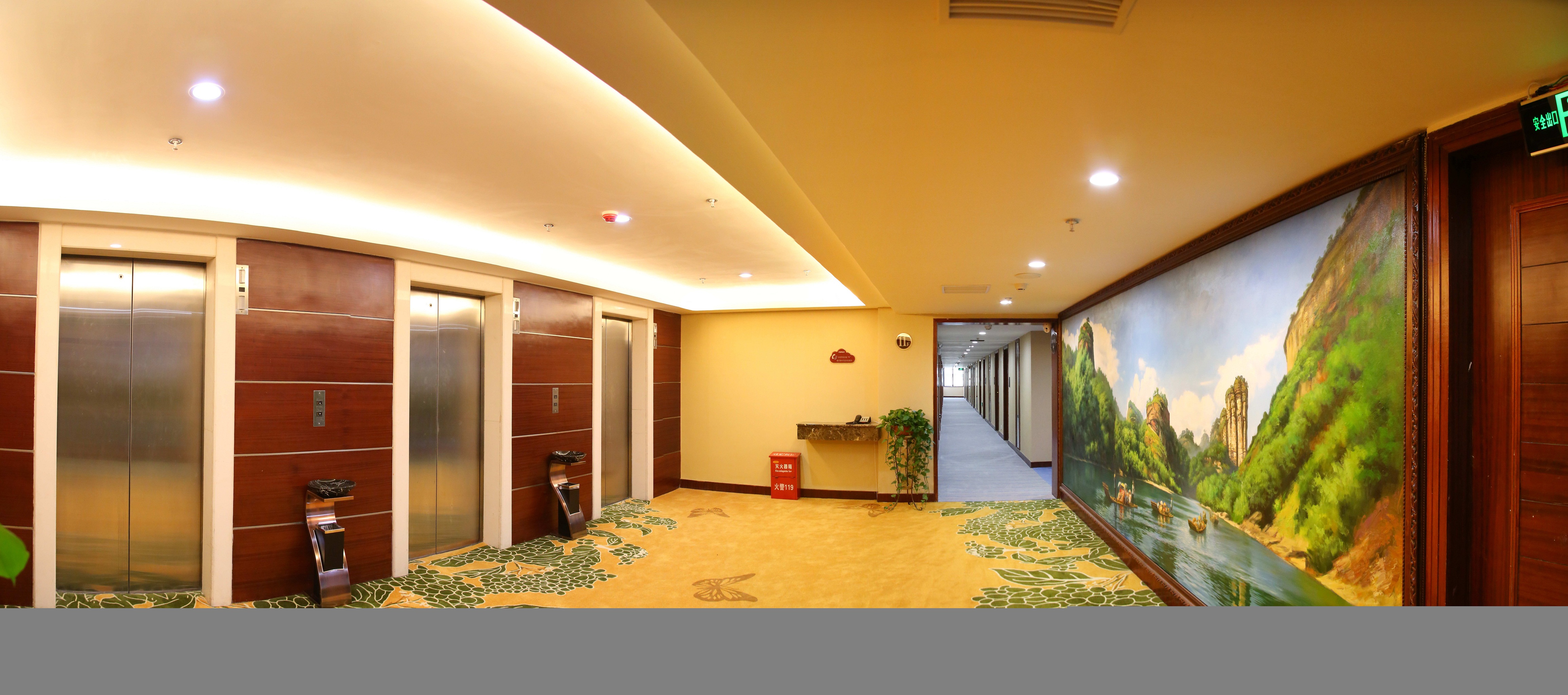Xiamen Plaza