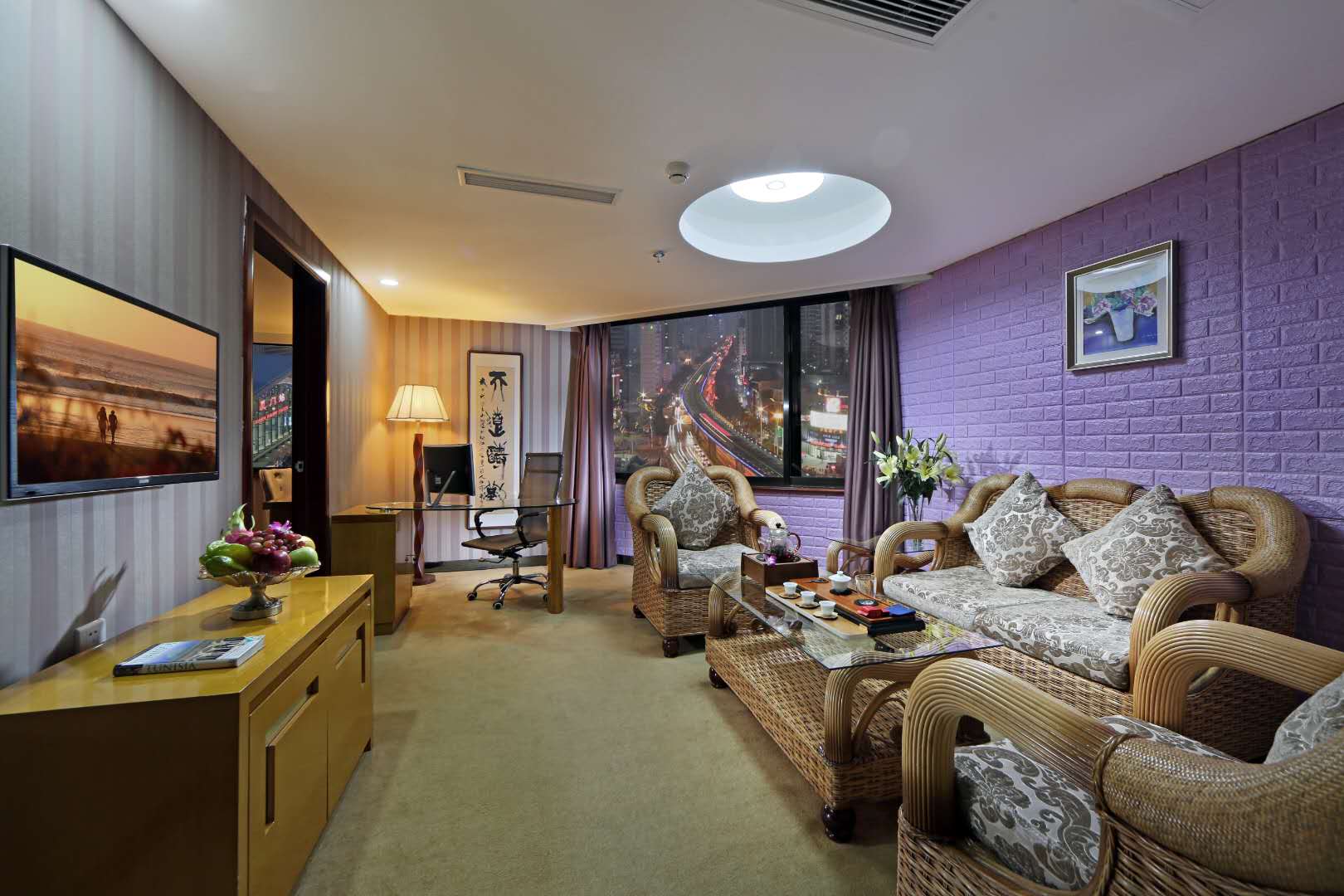 Xiamen Plaza