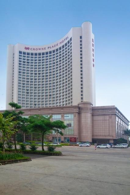 Crowne Plaza Zhanjiang