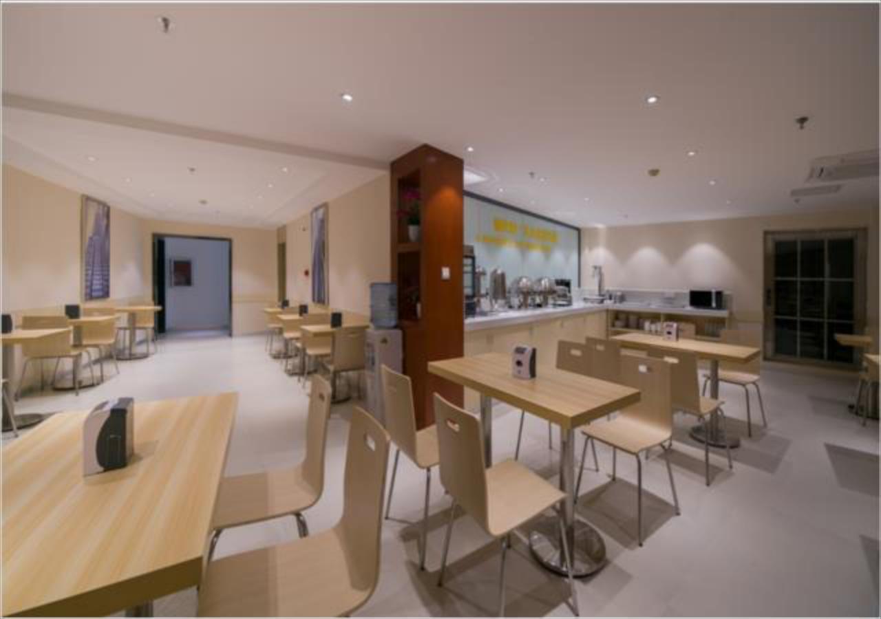 City Comfort Inn Zhuhai Gongbei Kou'an Walking Street