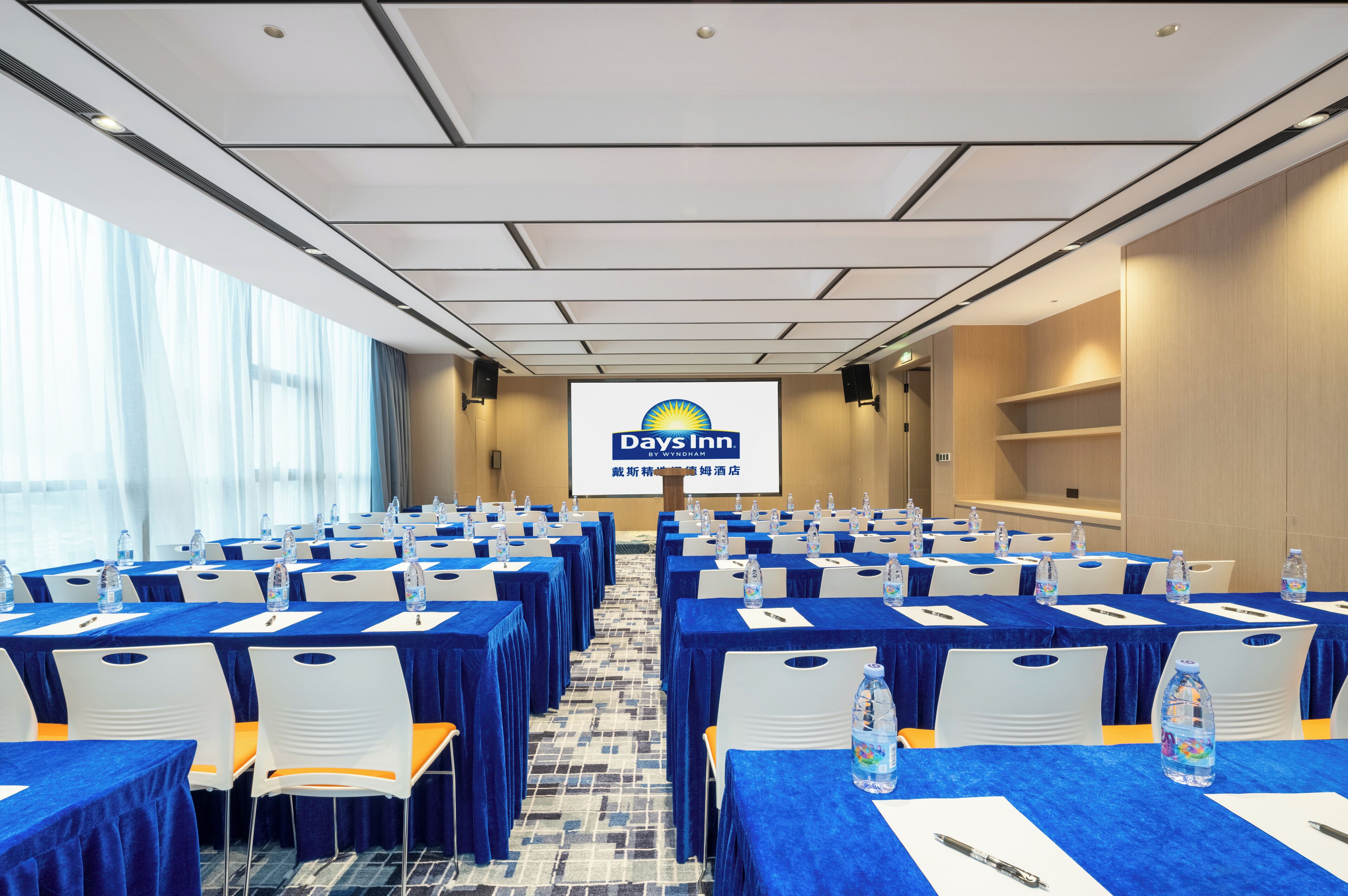 Days Inn by Wyndham Zhuhai Gongbei Port