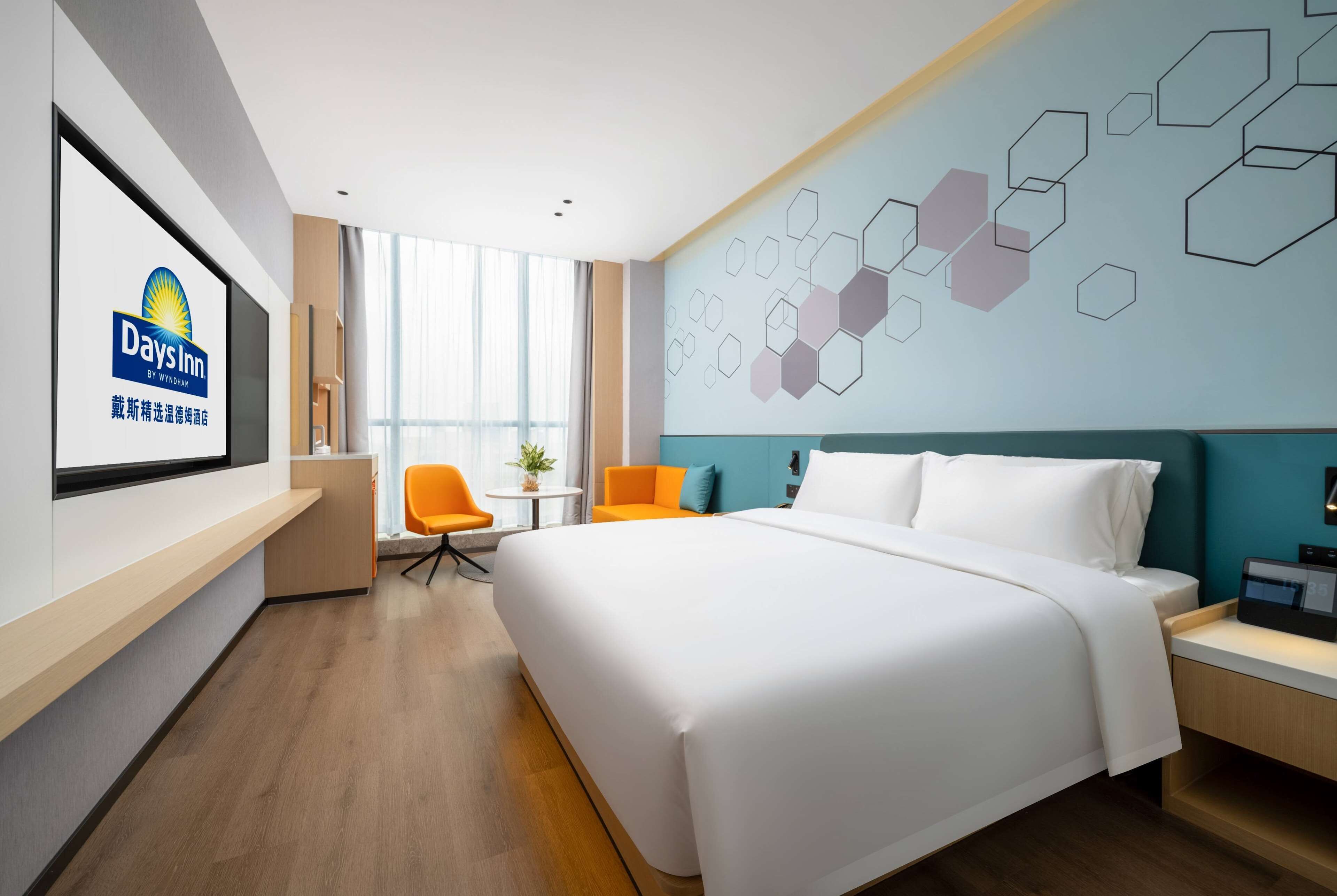 Days Inn by Wyndham Zhuhai Gongbei Port