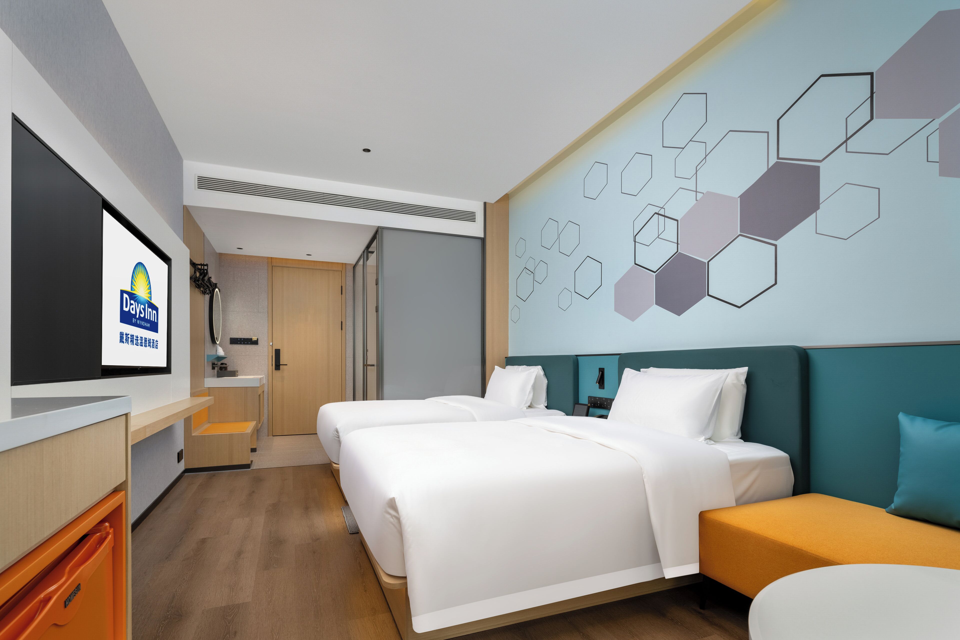 Days Inn by Wyndham Zhuhai Gongbei Port