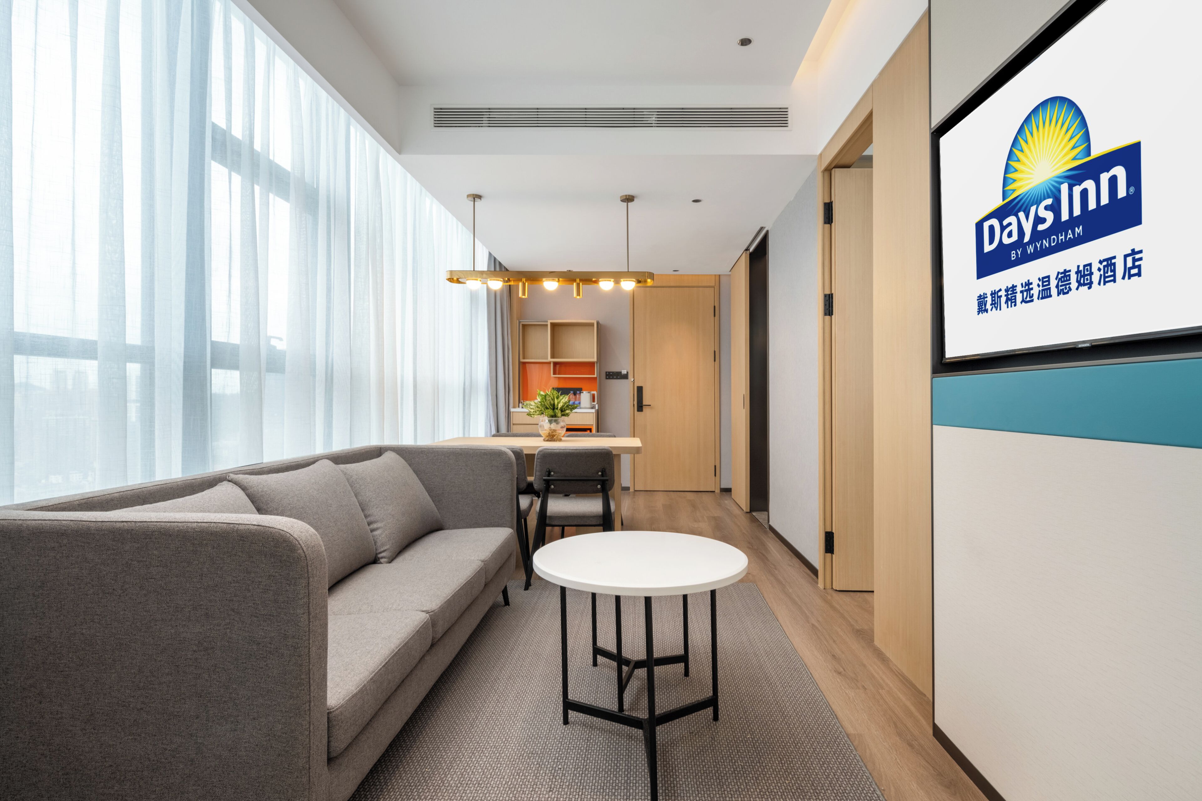 Days Inn by Wyndham Zhuhai Gongbei Port