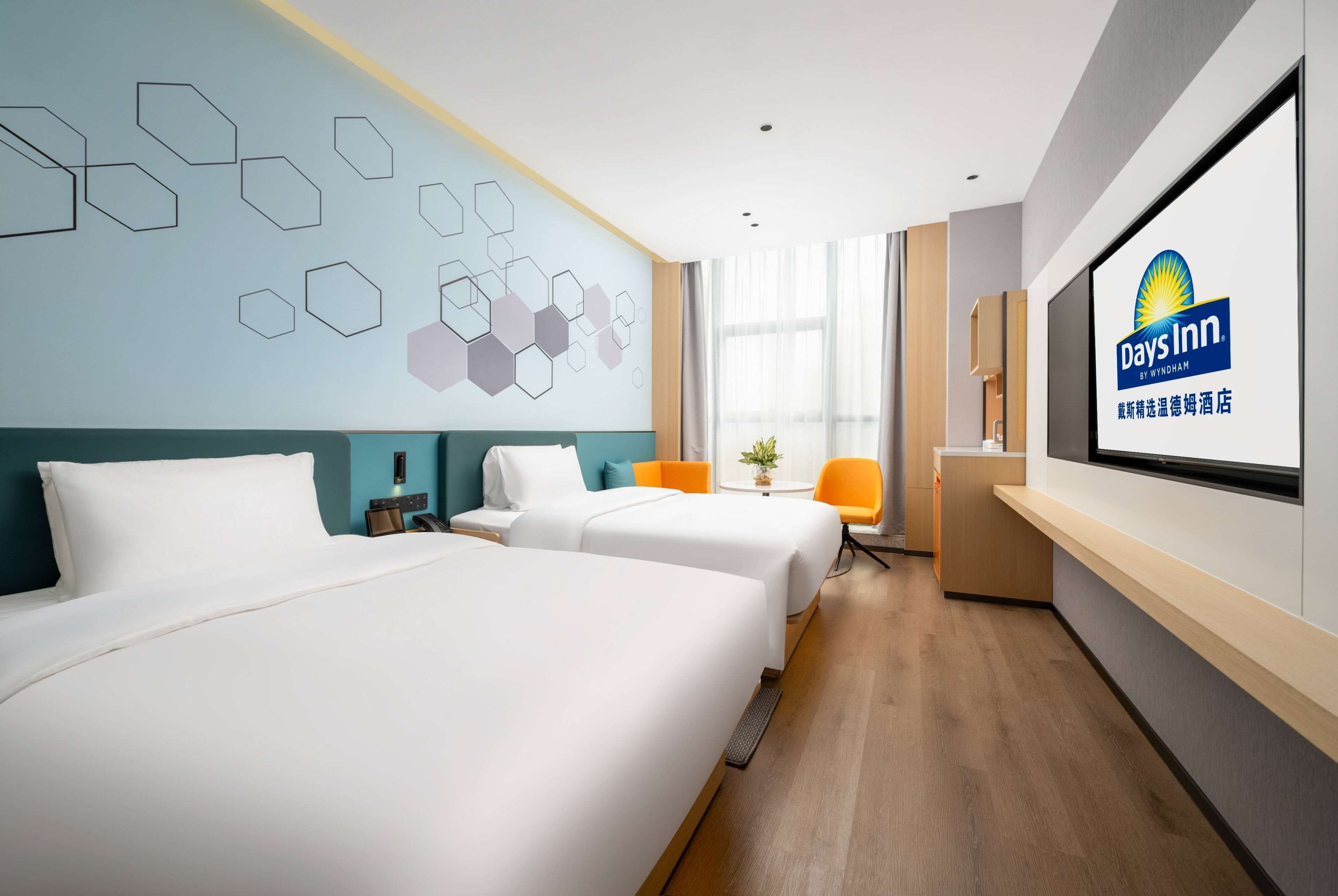 Days Inn by Wyndham Zhuhai Gongbei Port