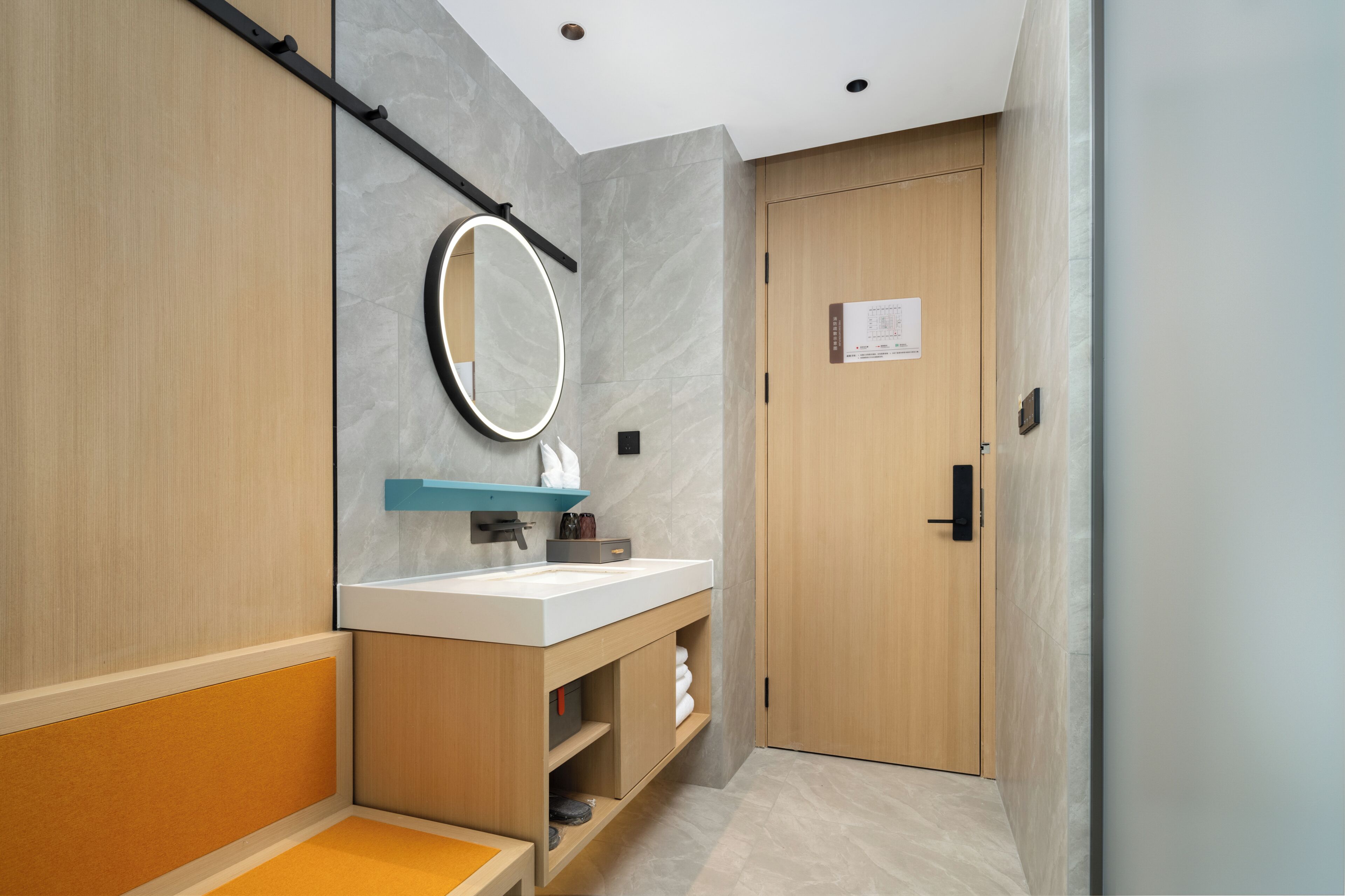 Days Inn by Wyndham Zhuhai Gongbei Port