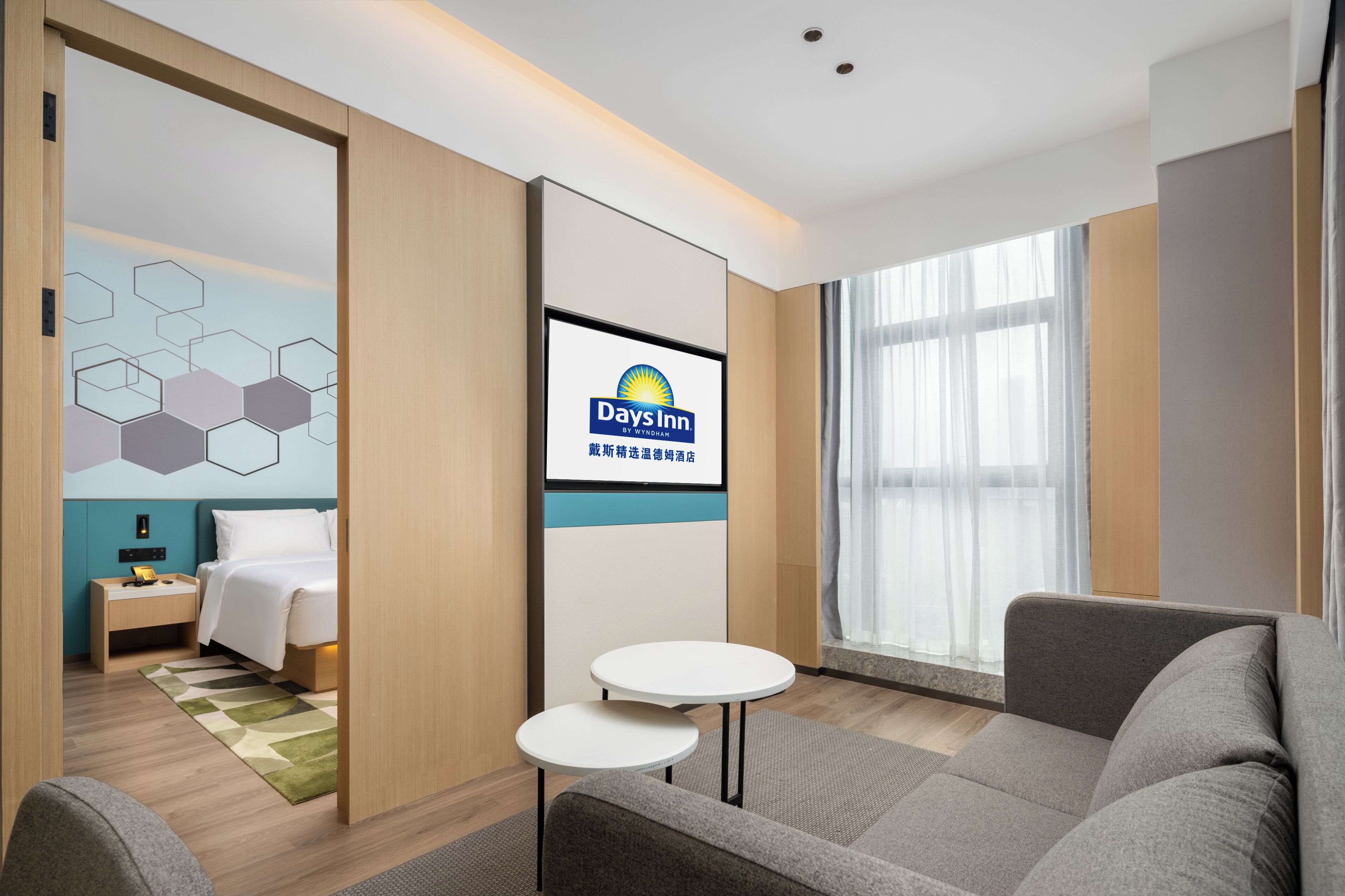 Days Inn by Wyndham Zhuhai Gongbei Port