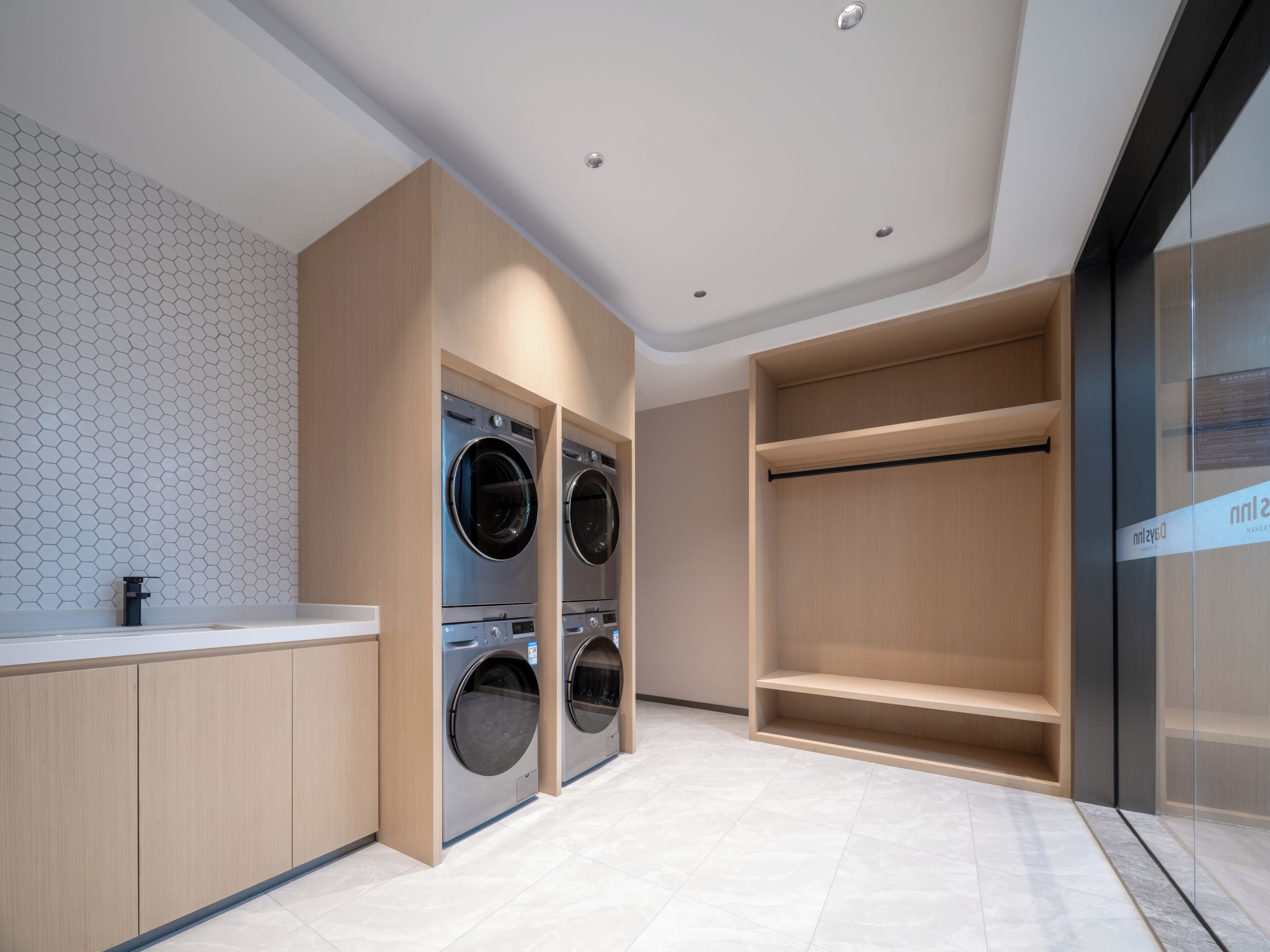 Days Inn by Wyndham Zhuhai Gongbei Port