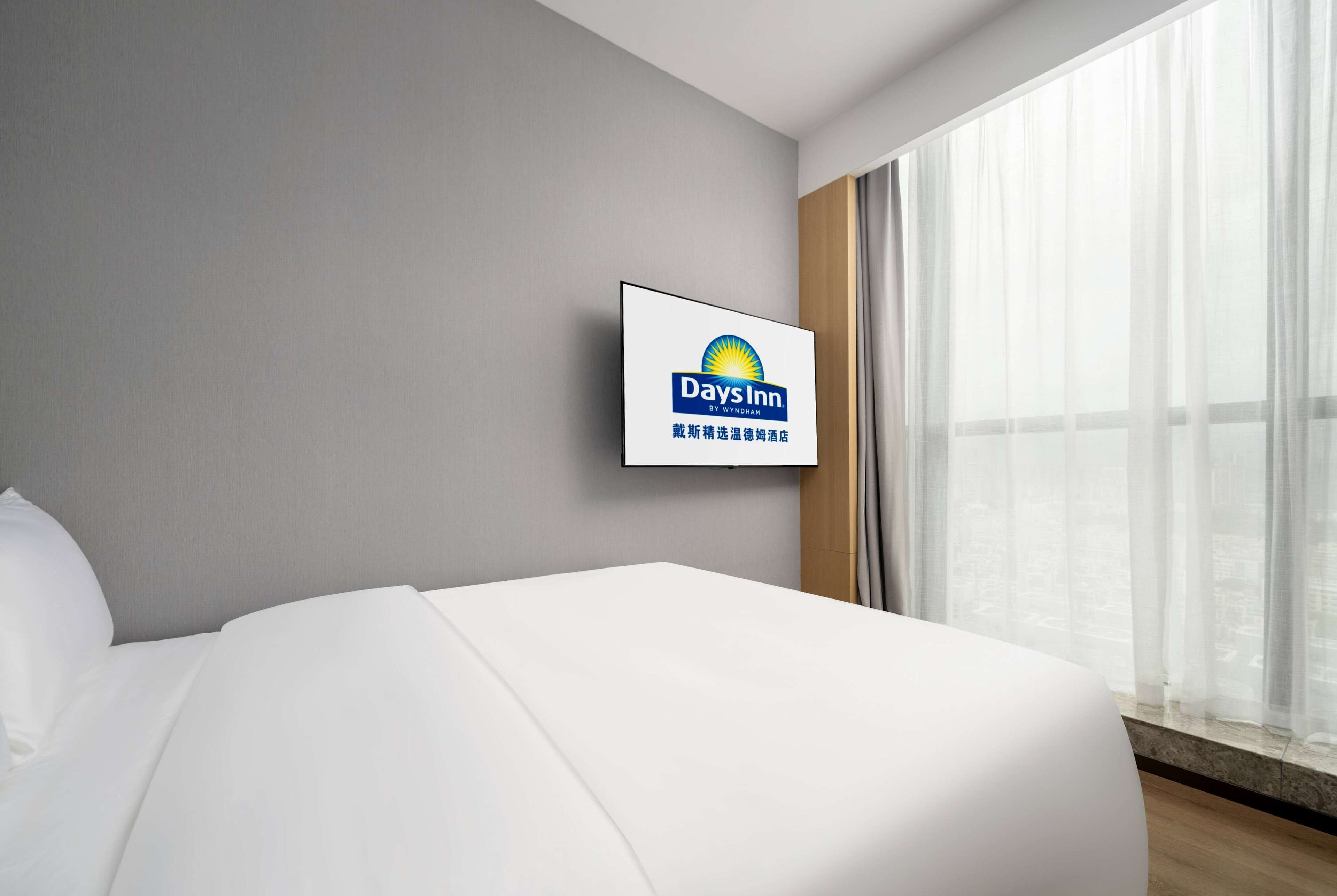 Days Inn by Wyndham Zhuhai Gongbei Port